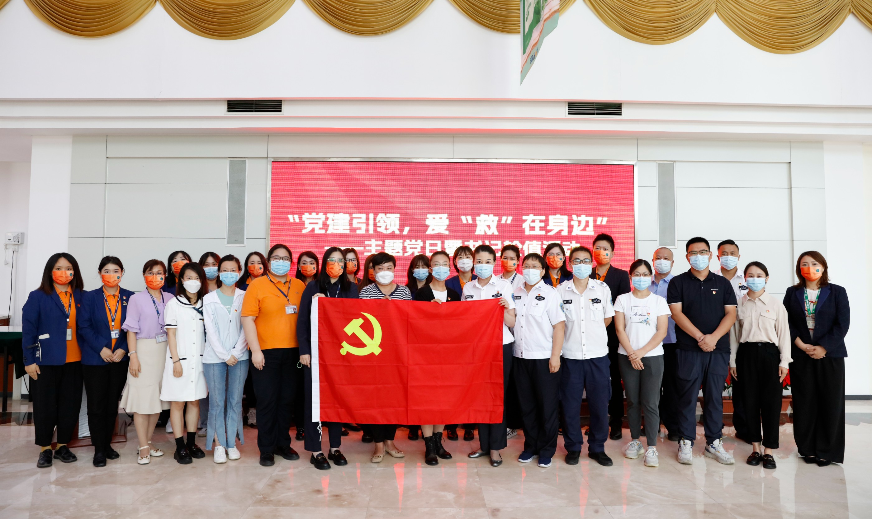 急救知识培训，为生命护航，江南体育(中国)官方网站党支部开展特色党日活动