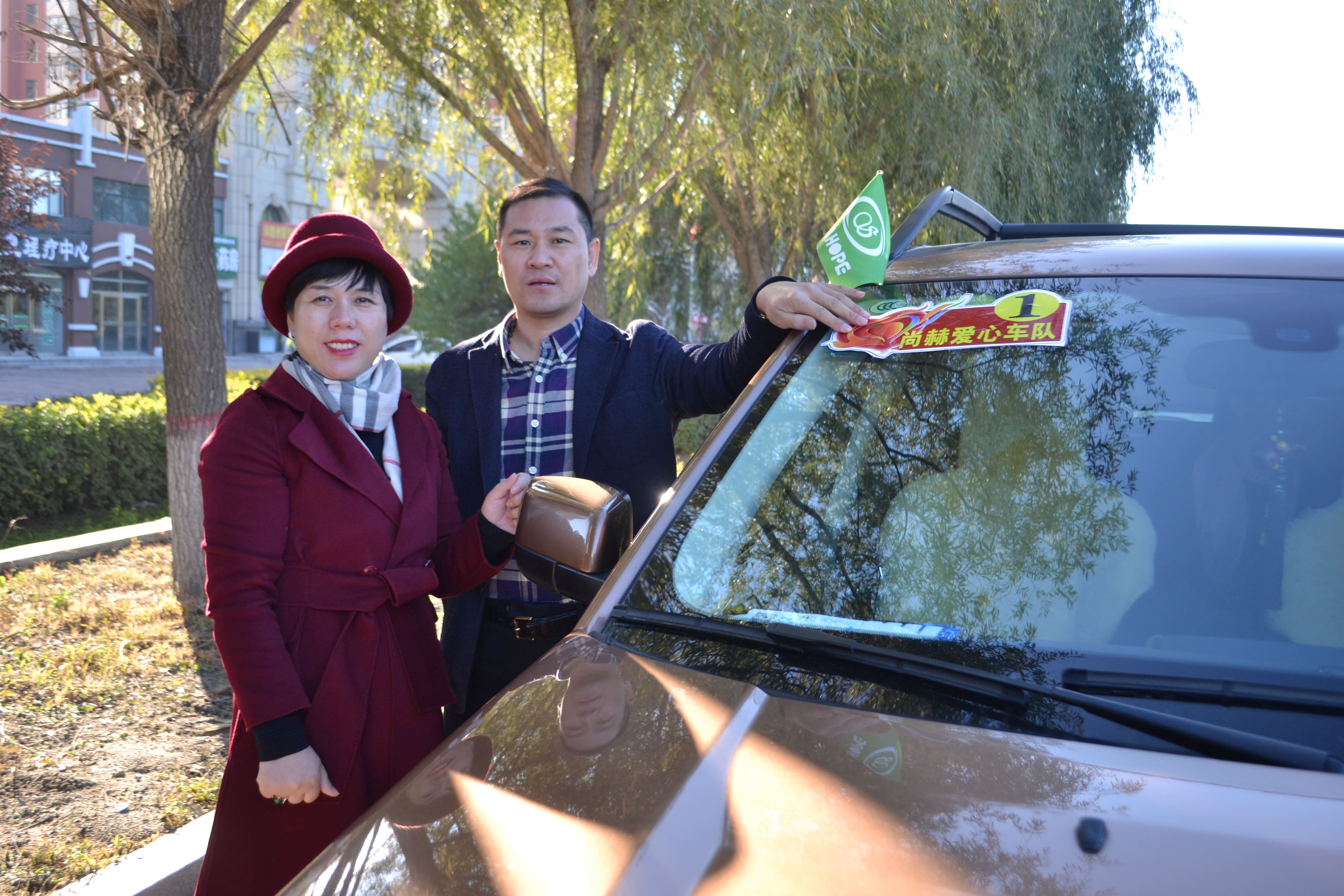 第71所 绥化市兰西县奋斗乡江南体育(中国)官方网站蔡立影小学 第71所 绥化市兰西县奋斗乡江南体育(中国)官方网站蔡立影小学