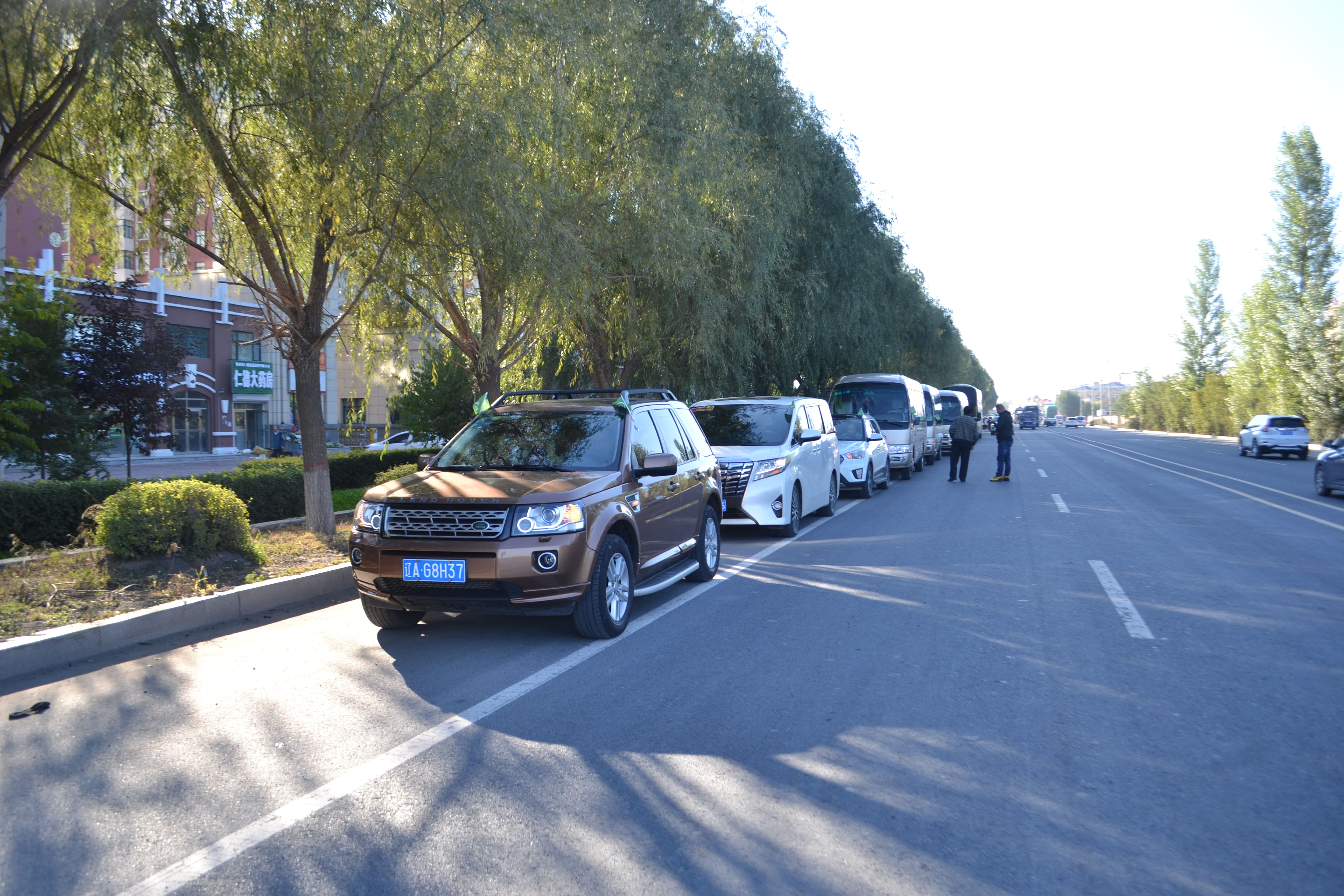 第71所 绥化市兰西县奋斗乡江南体育(中国)官方网站蔡立影小学 第71所 绥化市兰西县奋斗乡江南体育(中国)官方网站蔡立影小学