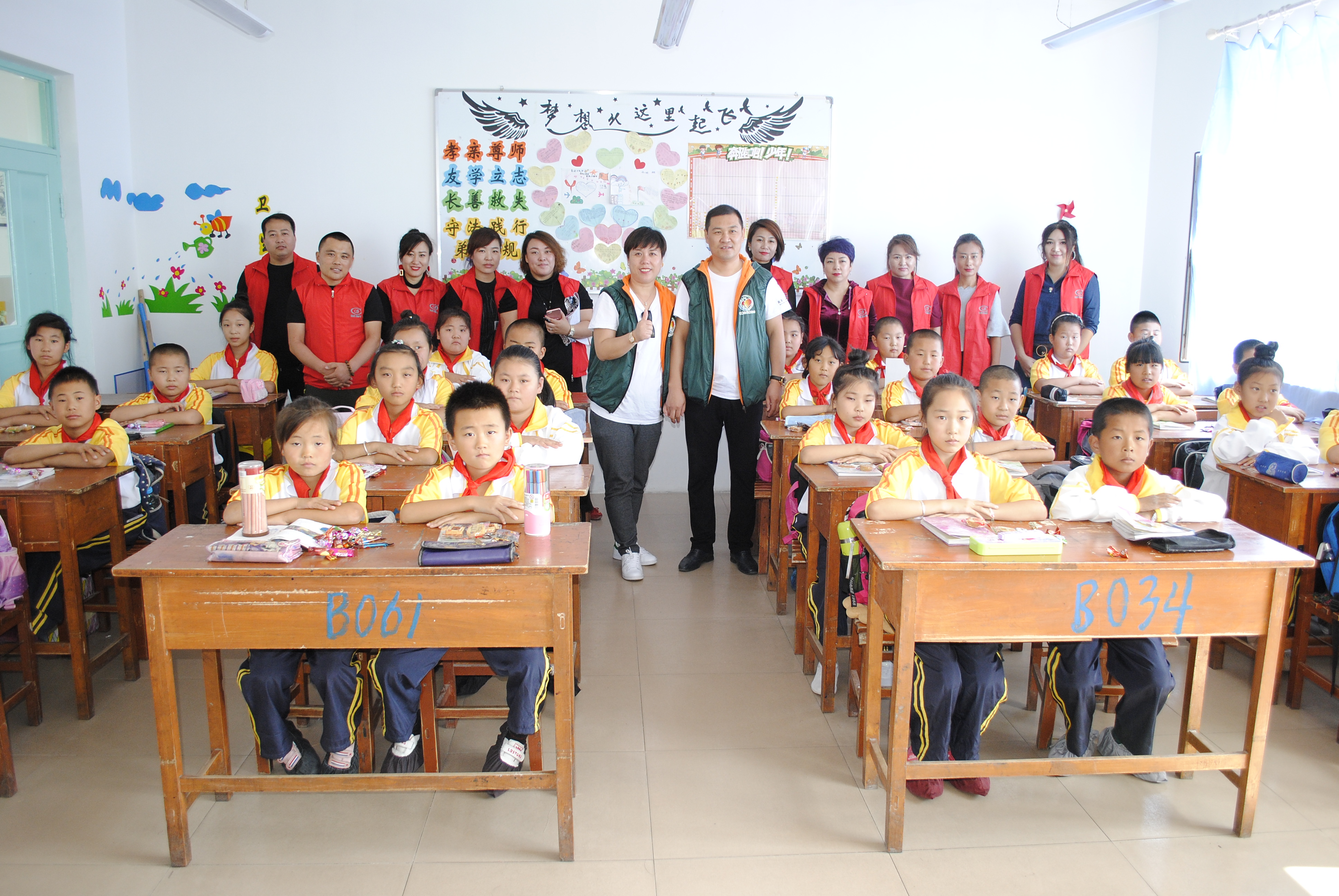 第118所 哈尔滨市呼兰区江南体育(中国)官方网站蔡立影小学