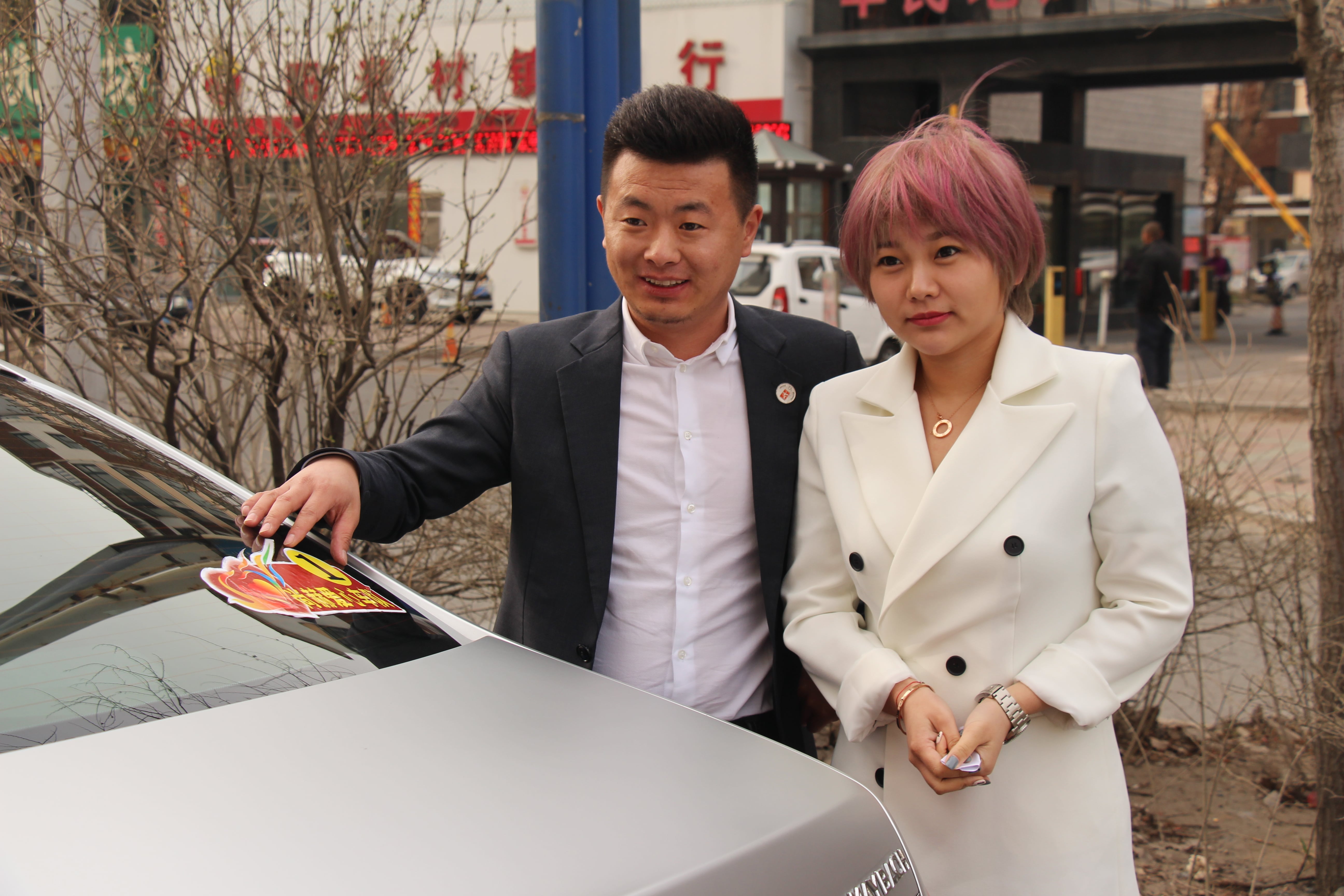 第78所 松原市宁江区江南体育(中国)官方网站李旭东小学