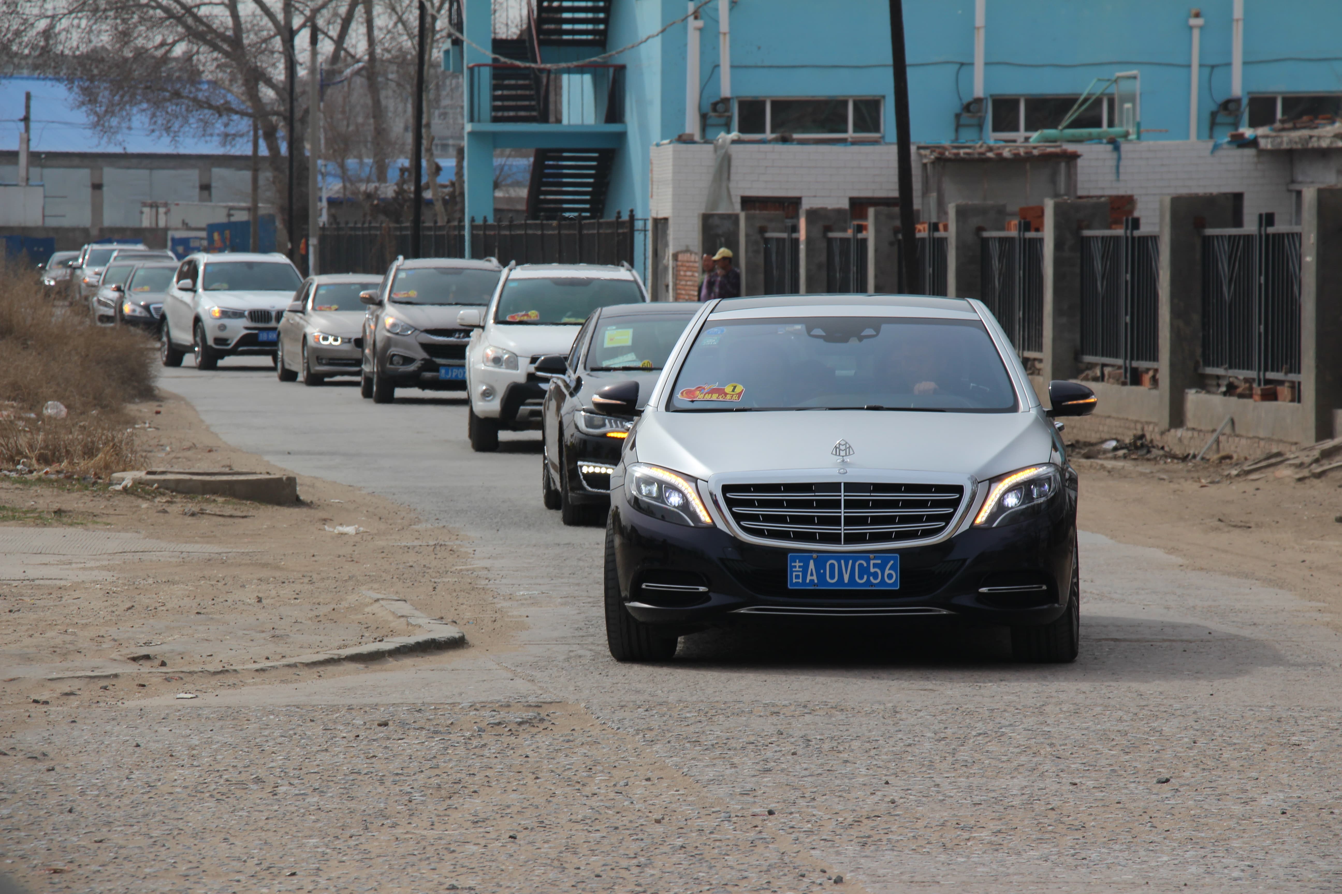 第78所 松原市宁江区江南体育(中国)官方网站李旭东小学