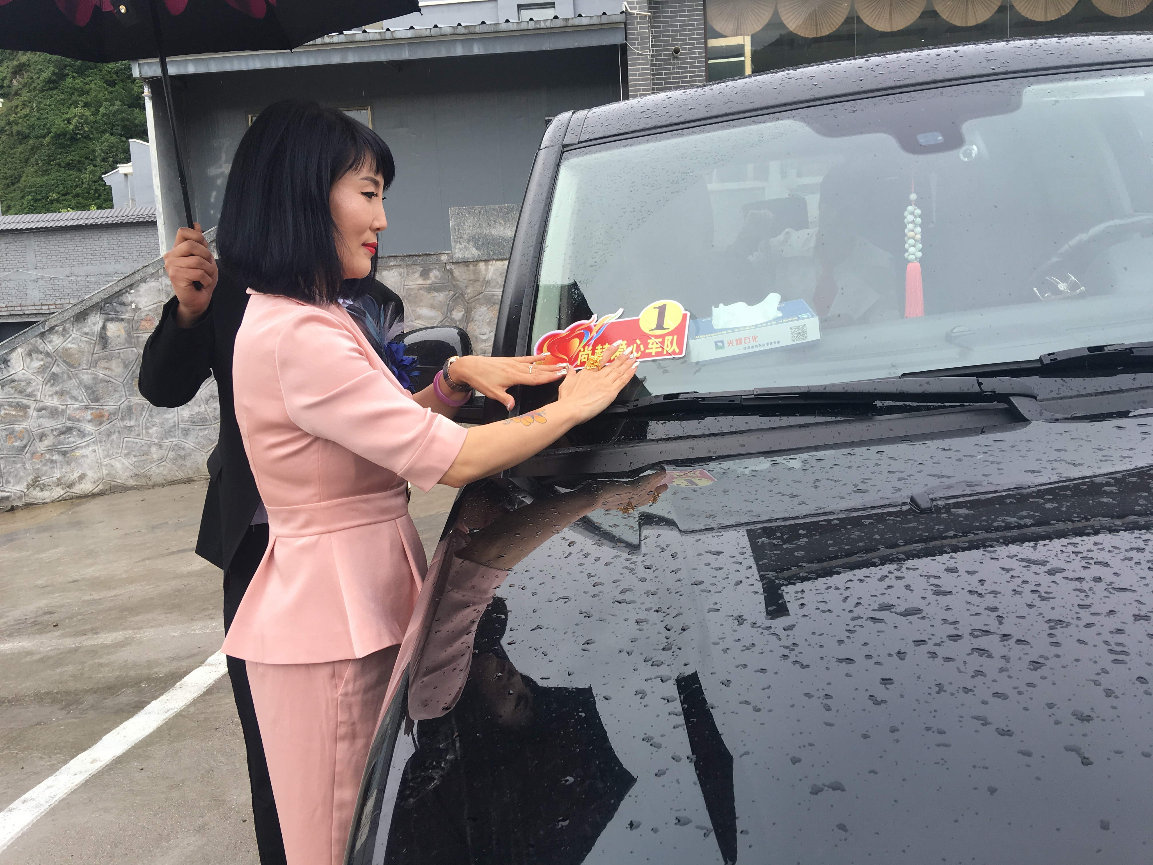 第145所 五台山常青江南体育(中国)官方网站王润兰学校