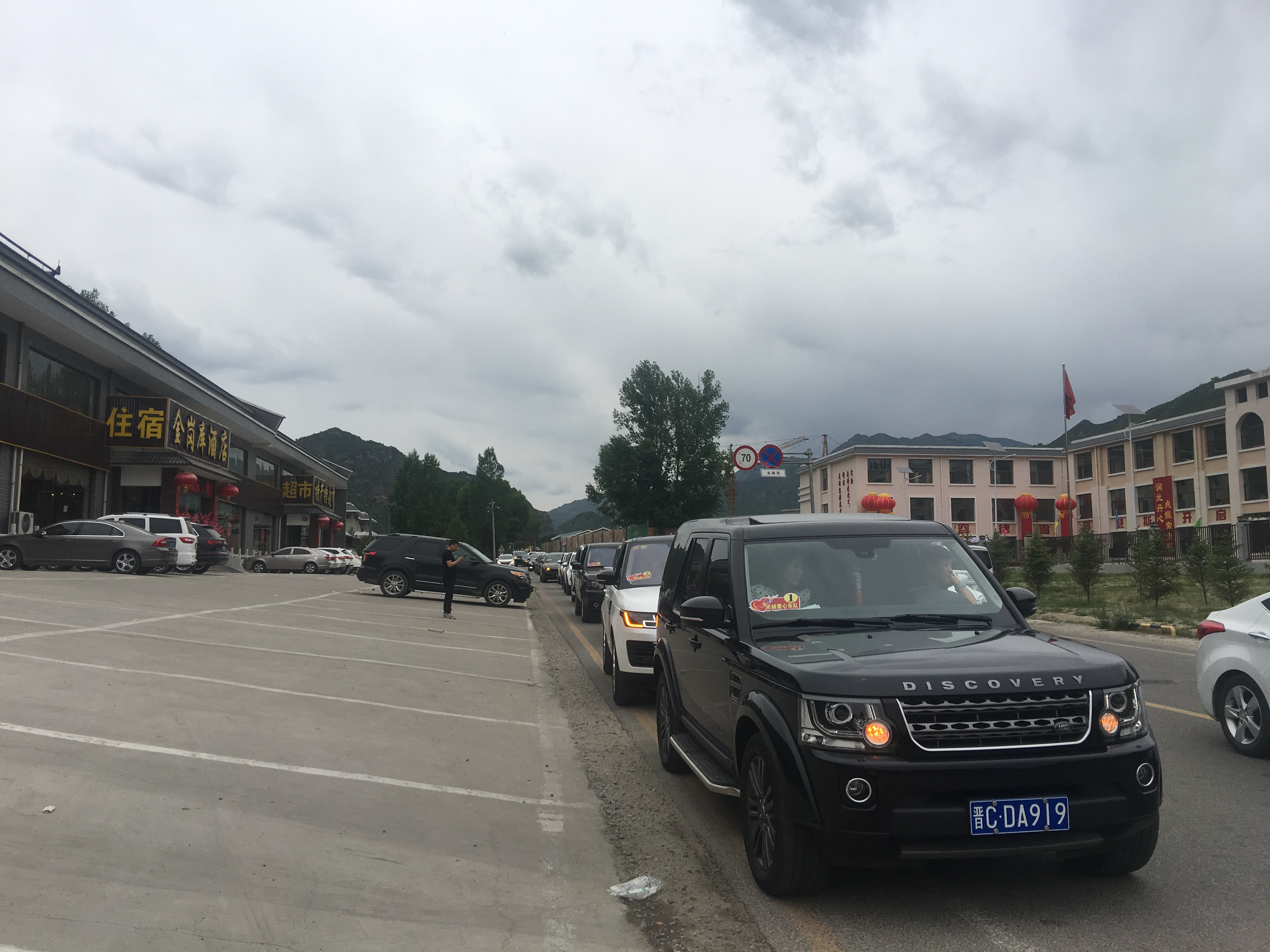 第145所 五台山常青江南体育(中国)官方网站王润兰学校