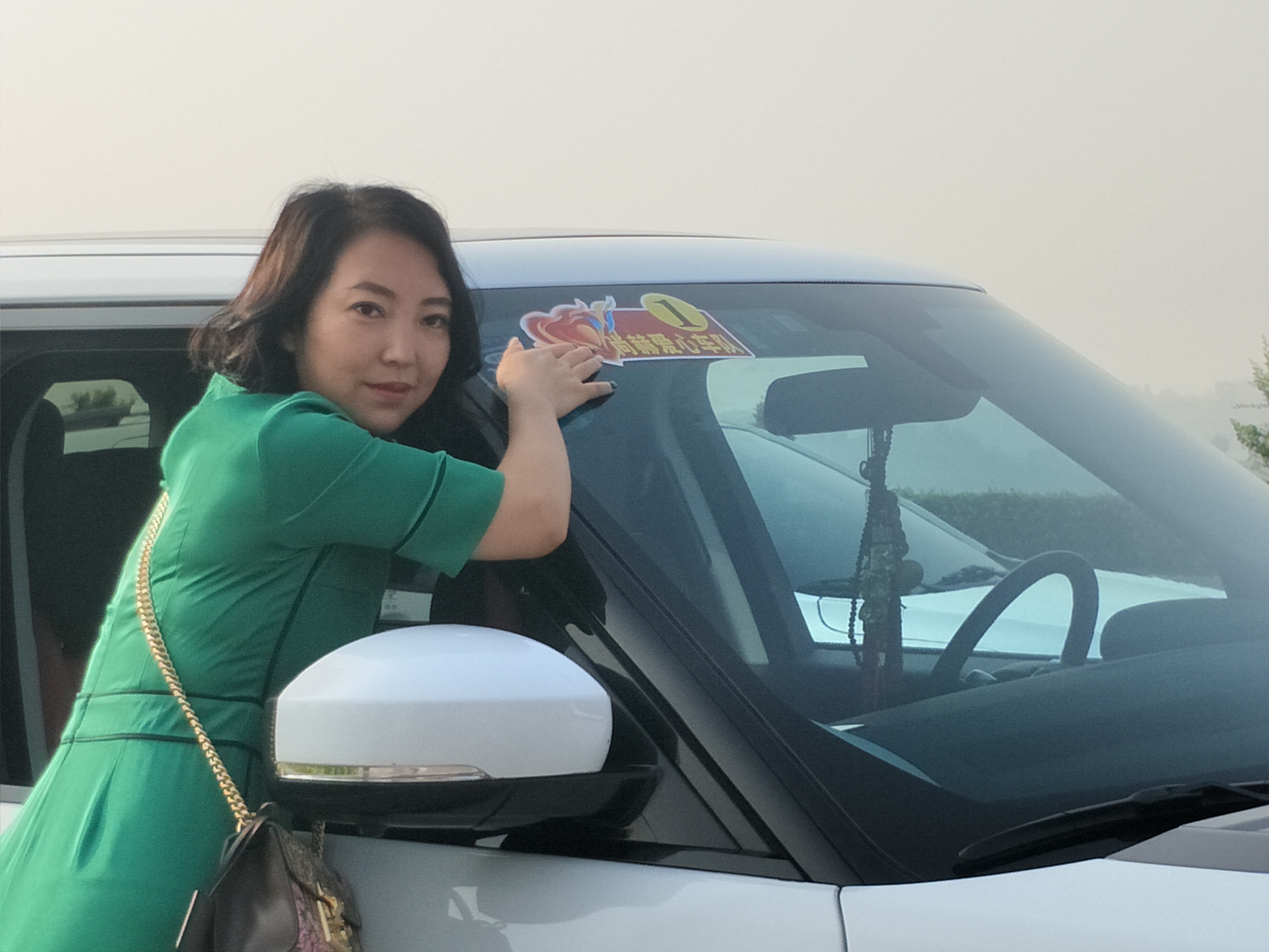 第155所 阳泉市郊区西南舁乡联合学校西南舁江南体育(中国)官方网站王艳红小学 第155所 阳泉市郊区西南舁乡联合学校西南舁江南体育(中国)官方网站王艳红小学