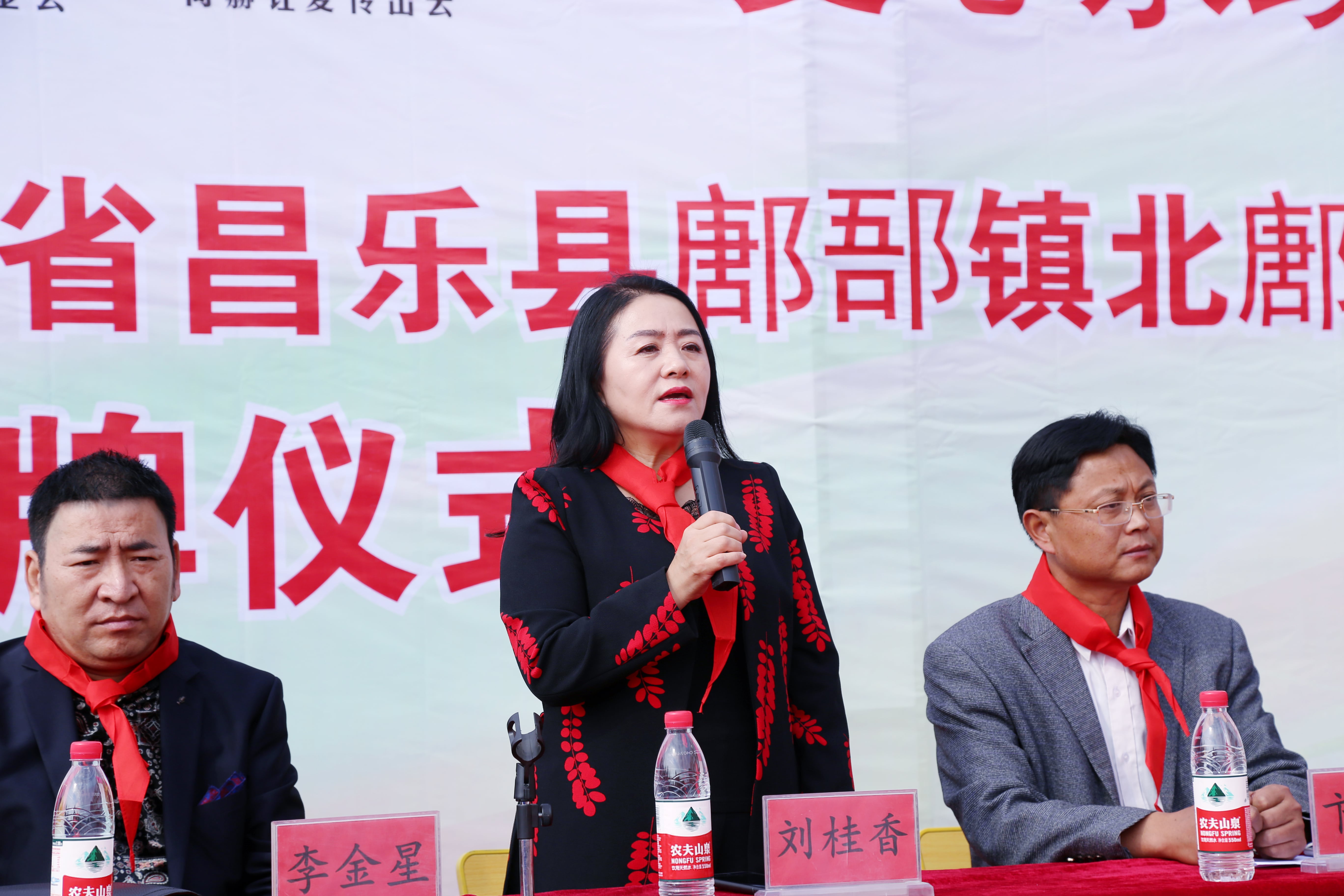 第179所 昌乐县鄌郚镇北鄌郚江南体育(中国)官方网站刘桂香小学