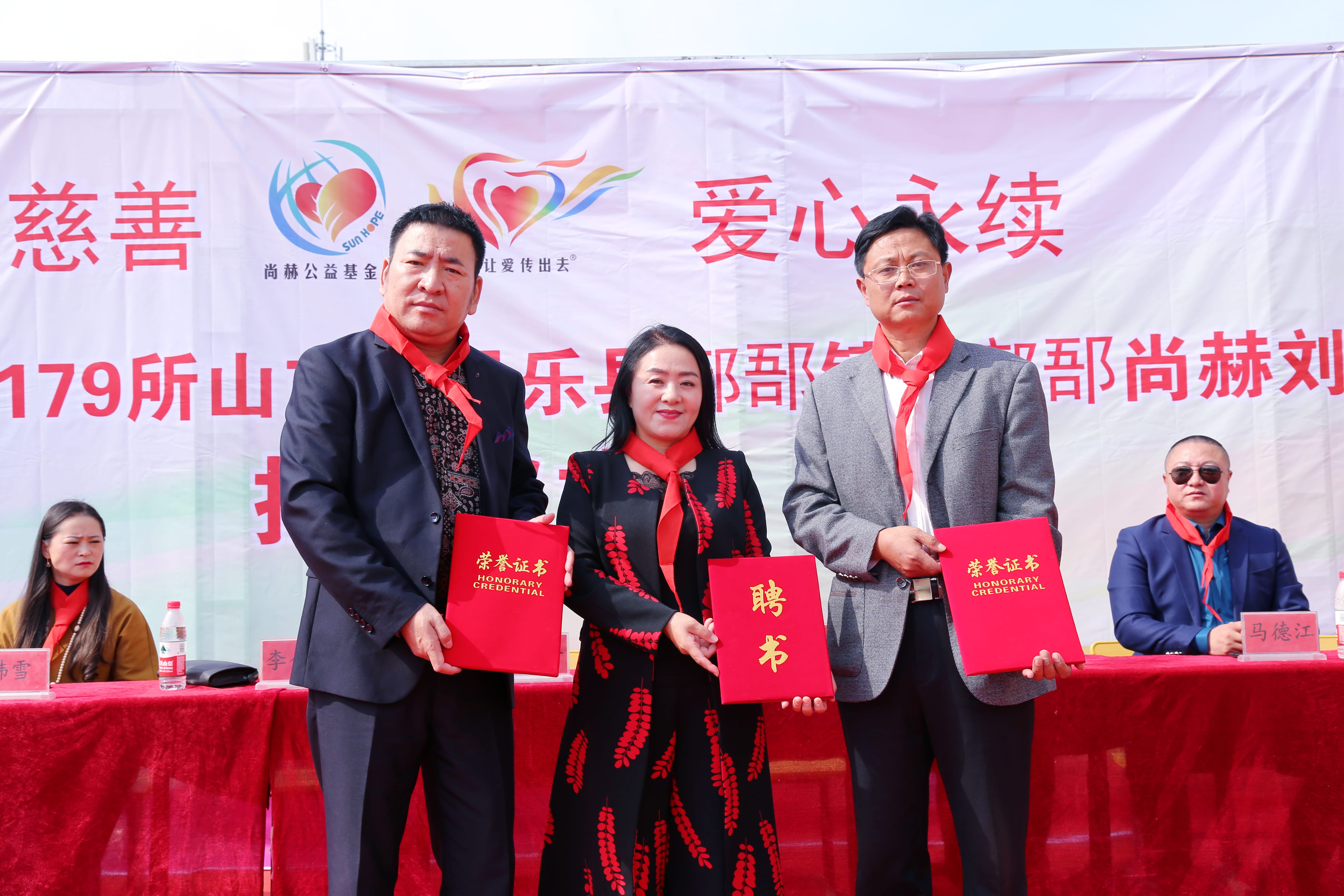 第179所 昌乐县鄌郚镇北鄌郚江南体育(中国)官方网站刘桂香小学