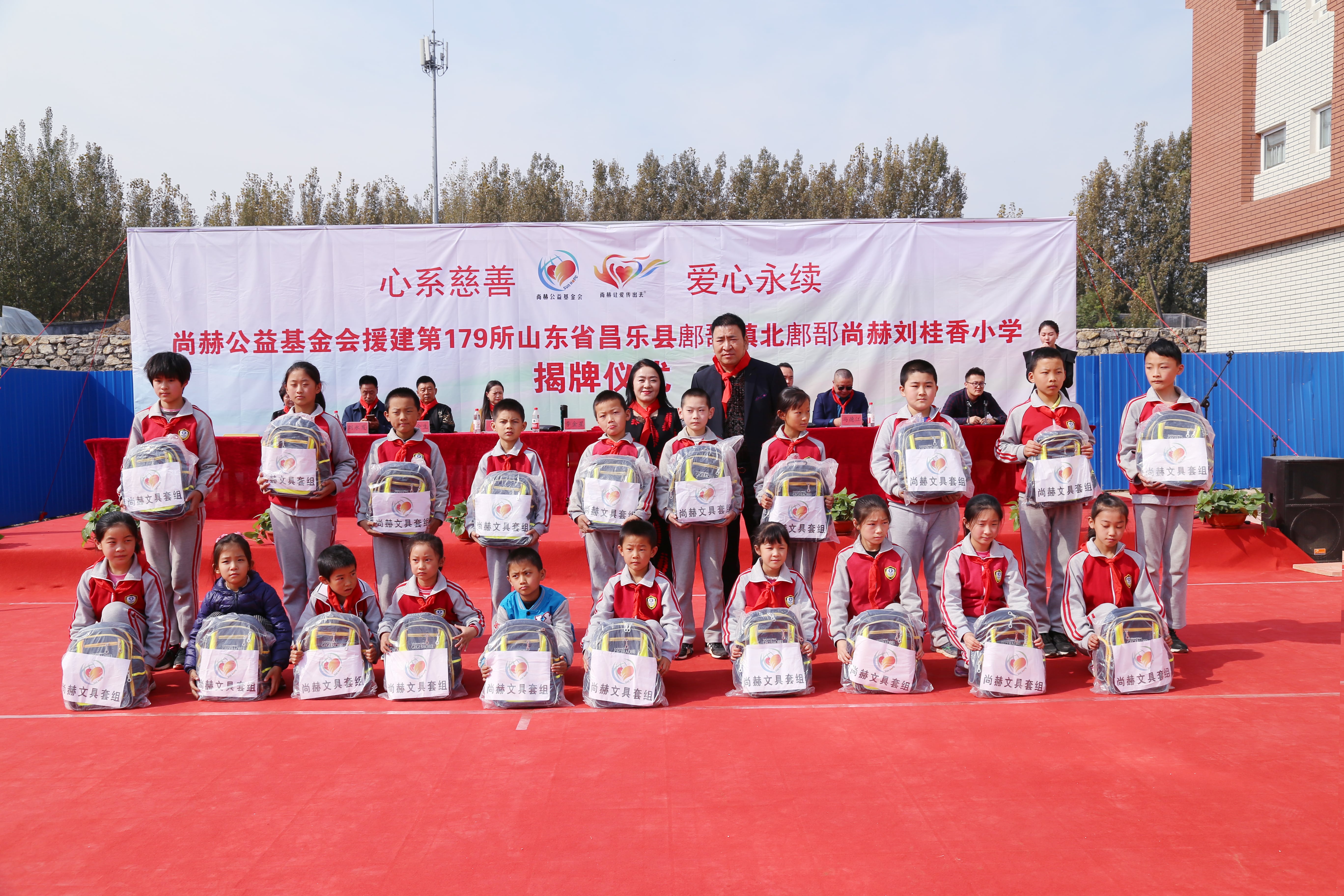 第179所 昌乐县鄌郚镇北鄌郚江南体育(中国)官方网站刘桂香小学