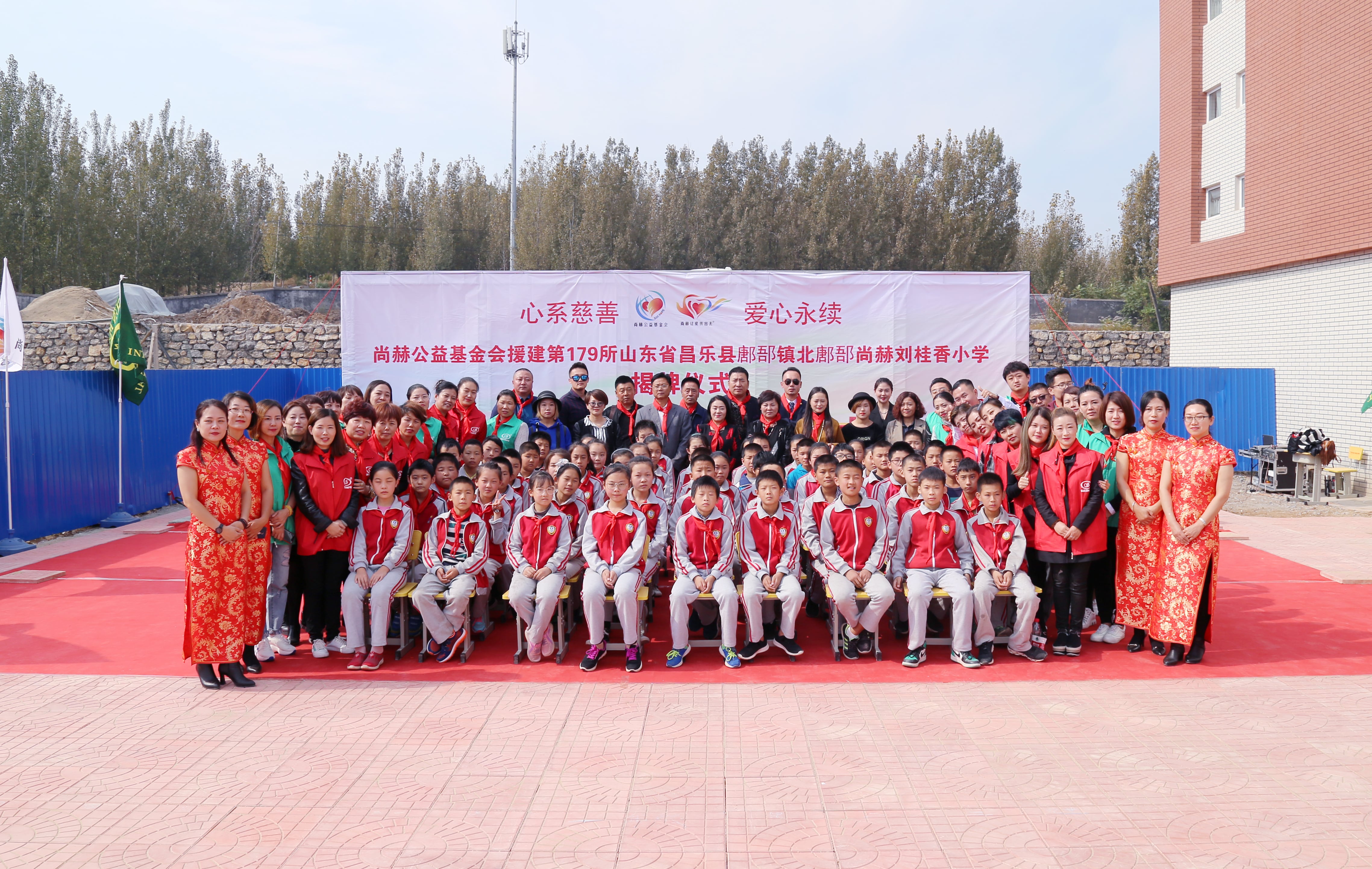 第179所 昌乐县鄌郚镇北鄌郚江南体育(中国)官方网站刘桂香小学