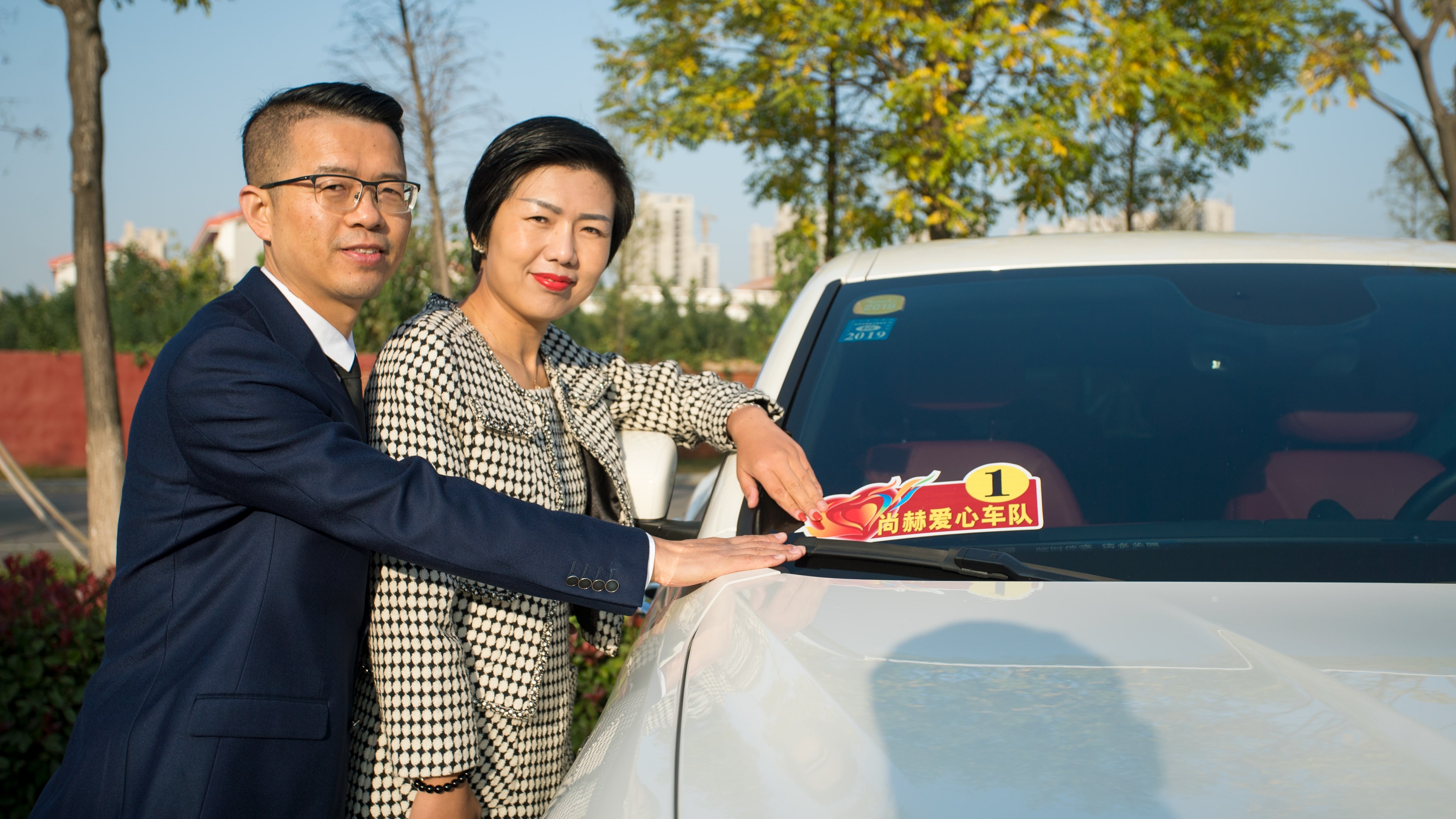 第180所 济宁市高新区江南体育(中国)官方网站吴雪小学