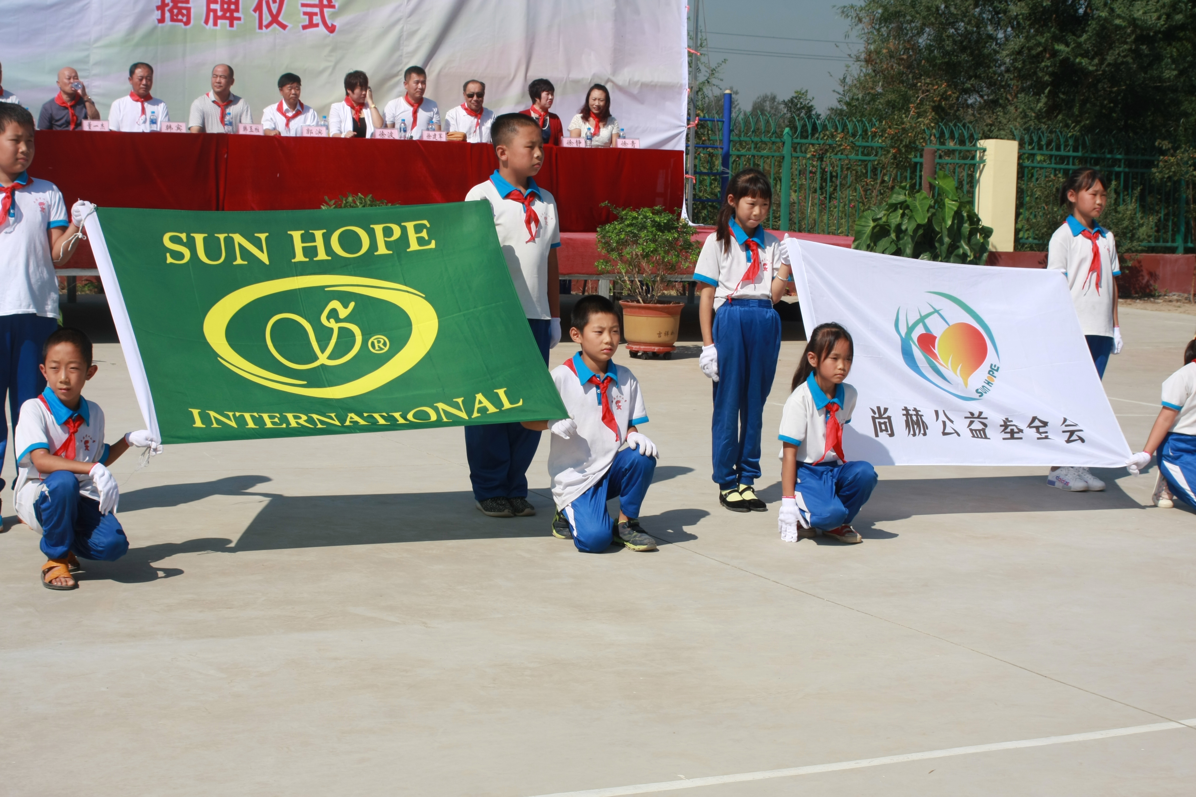 第63所 静海区沿庄镇西港江南体育(中国)官方网站徐波小学