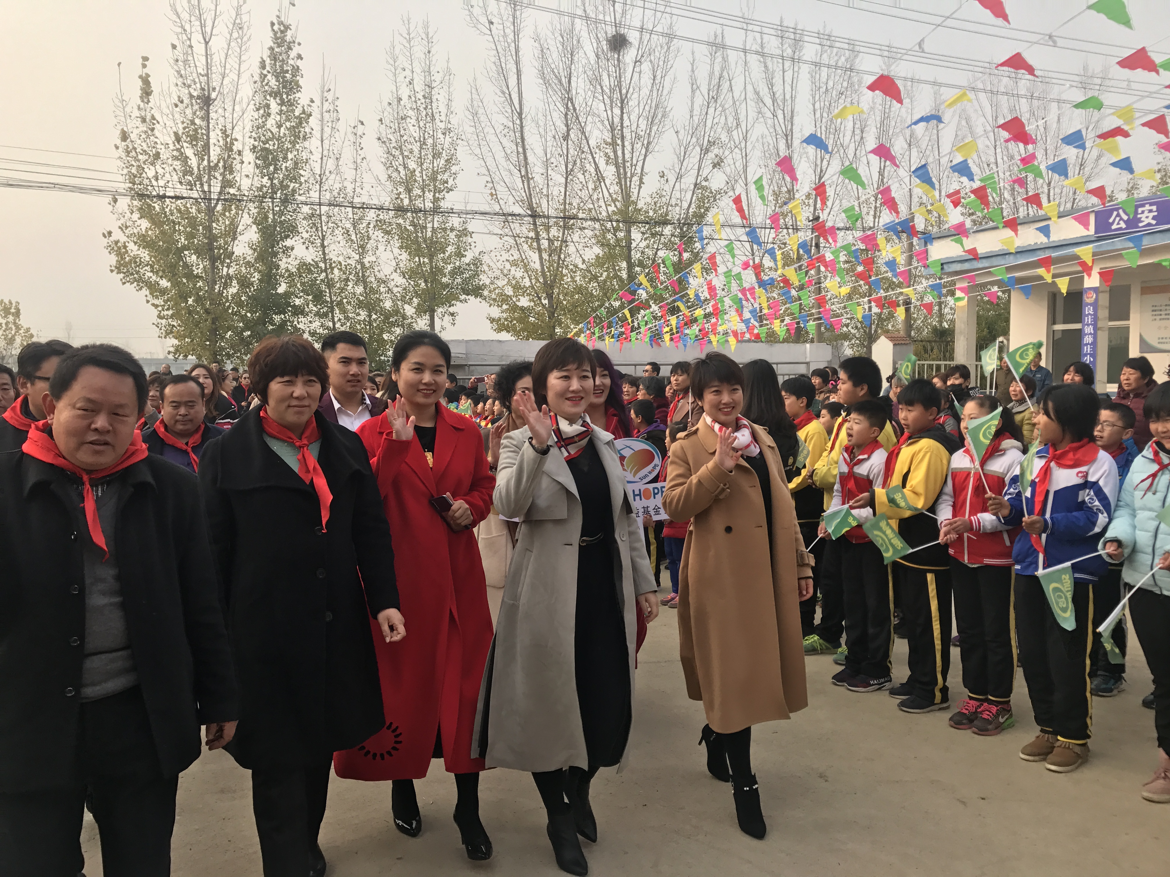 第183所 泰安市岱岳区良庄镇江南体育(中国)官方网站李娜小学