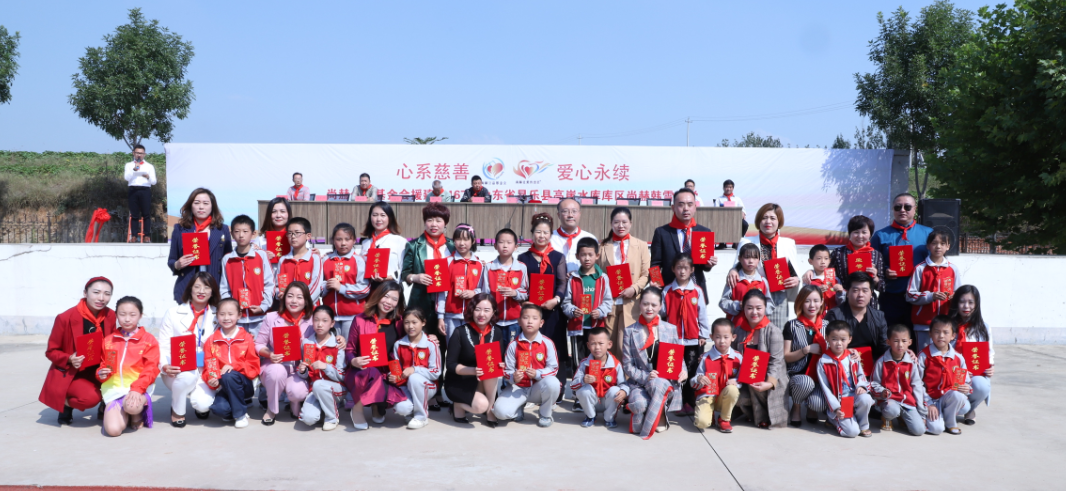 第167所 昌乐县高崖水库库区江南体育(中国)官方网站韩雪小学