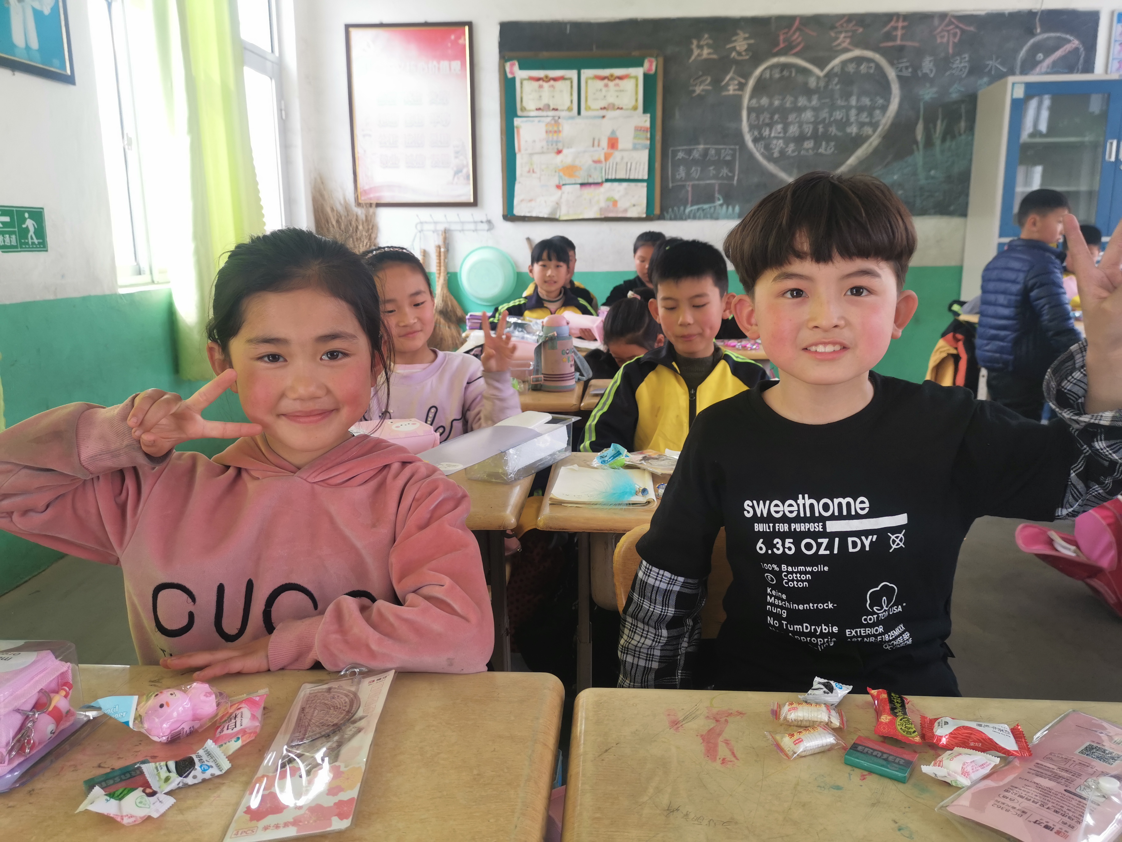 第209所 平度市崔家集镇状元府江南体育(中国)官方网站刘丽新小学 第209所 平度市崔家集镇状元府江南体育(中国)官方网站刘丽新小学