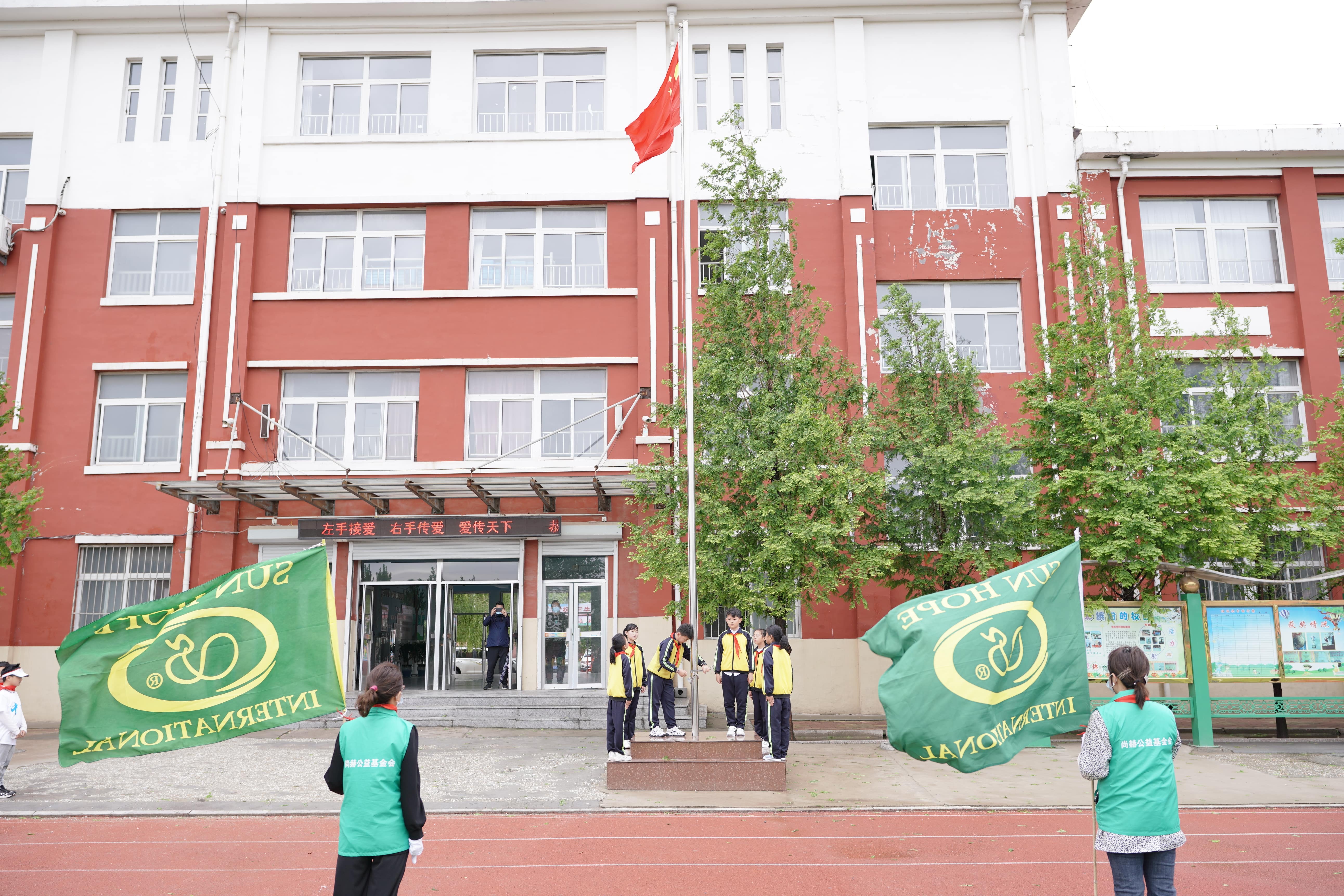 第213所 平度市崔家集镇崔家集江南体育(中国)官方网站周玉洁小学