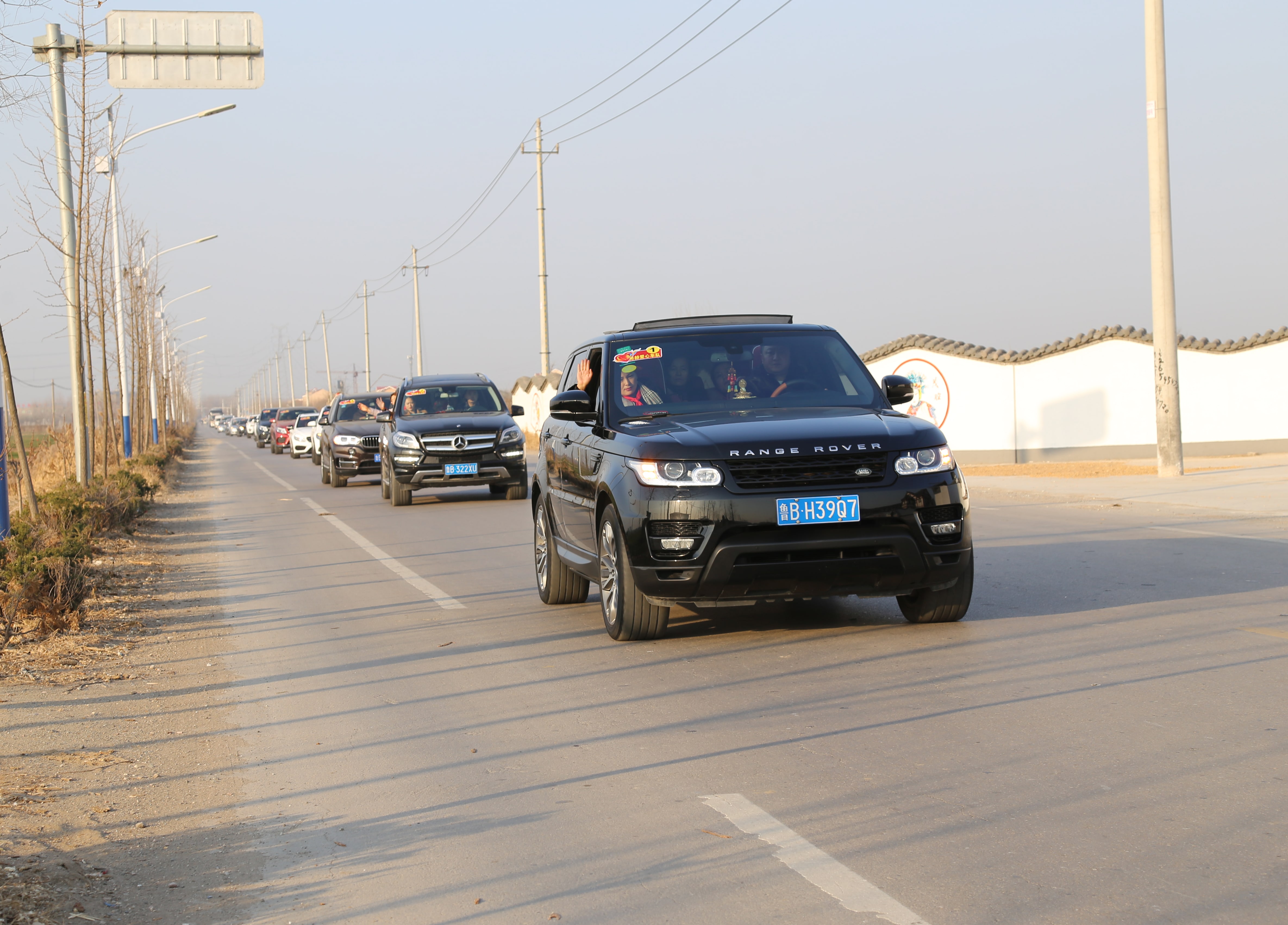 第104所 高密市姜庄镇李仙江南体育(中国)官方网站周玉洁小学