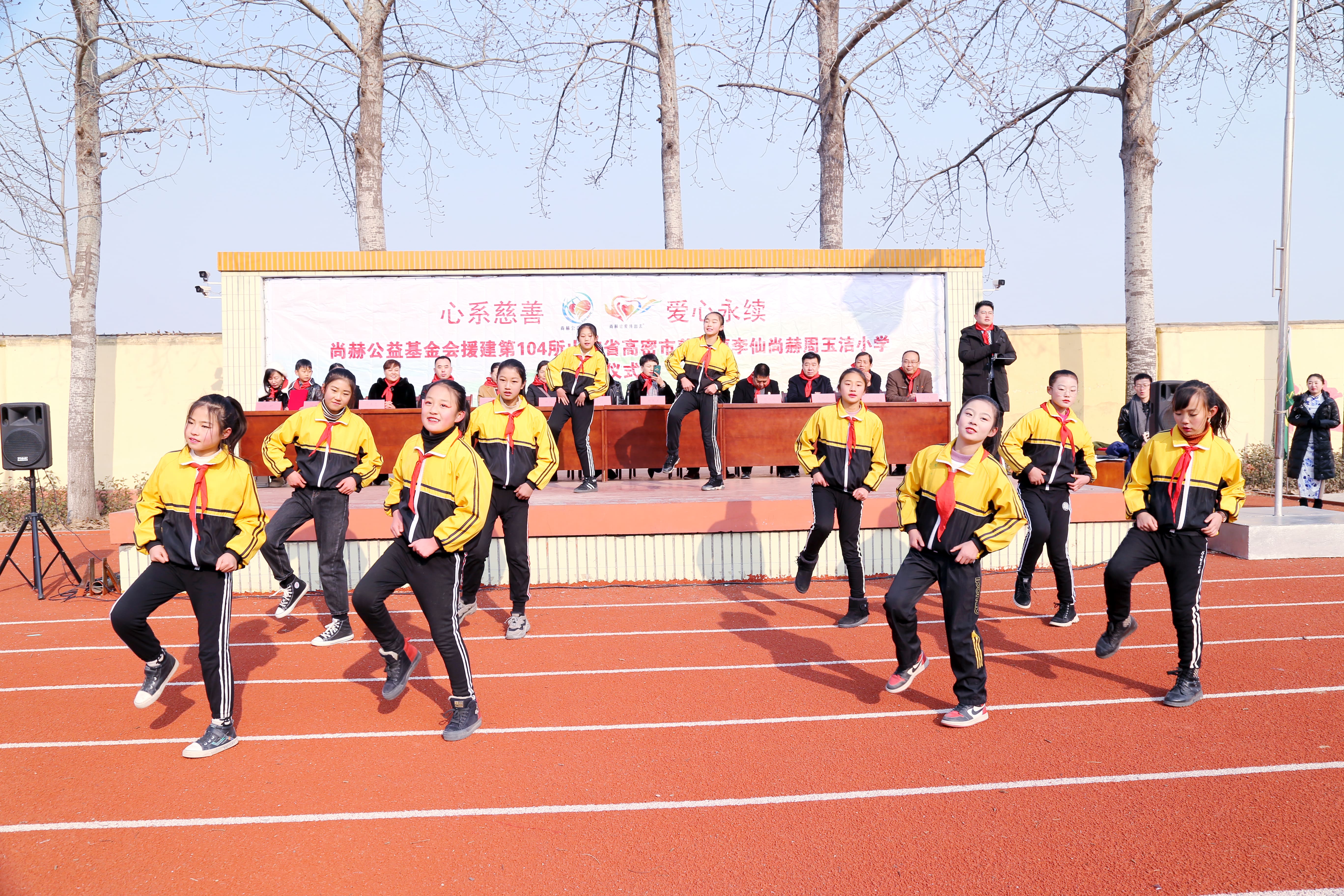 第104所 高密市姜庄镇李仙江南体育(中国)官方网站周玉洁小学