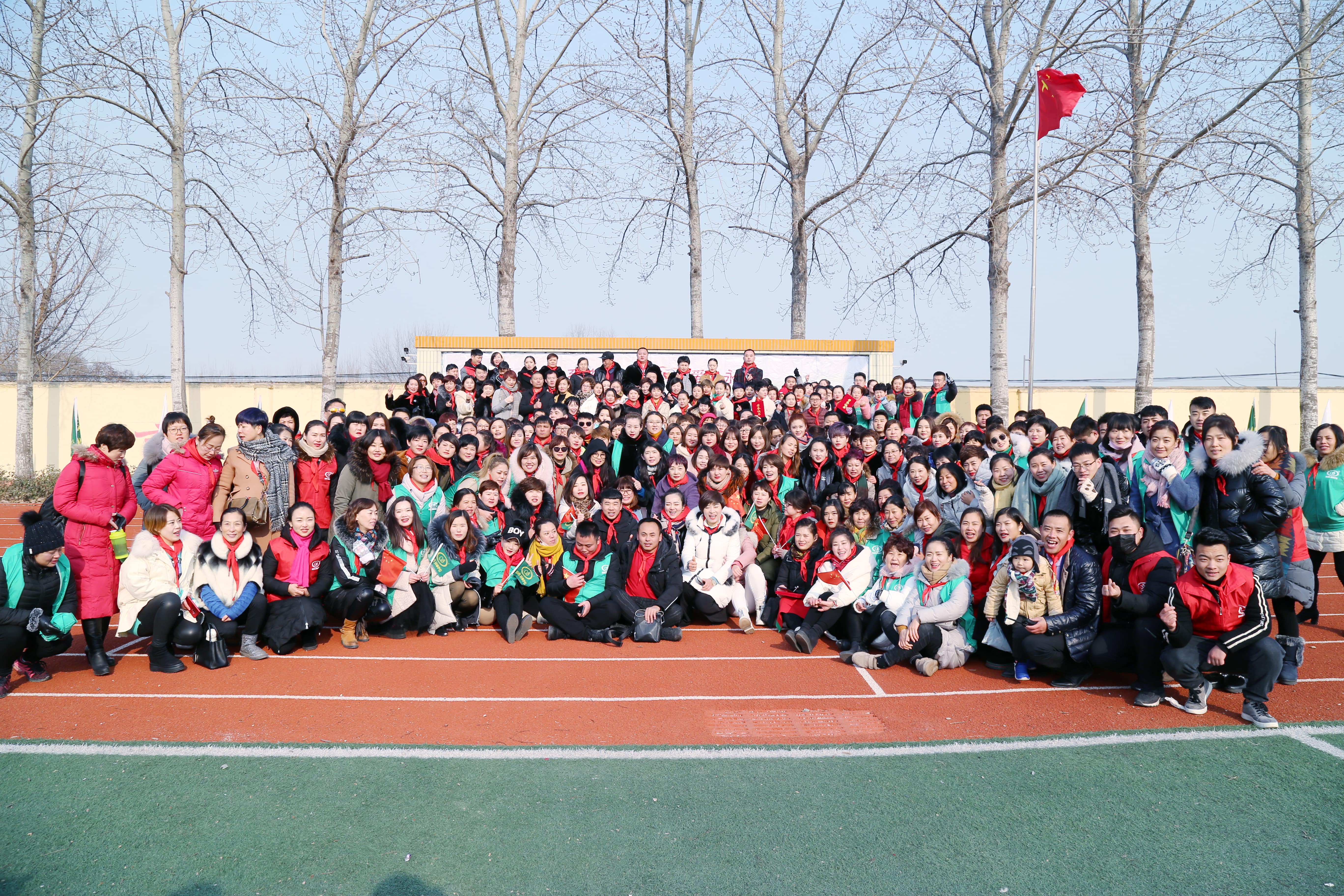 第104所 高密市姜庄镇李仙江南体育(中国)官方网站周玉洁小学