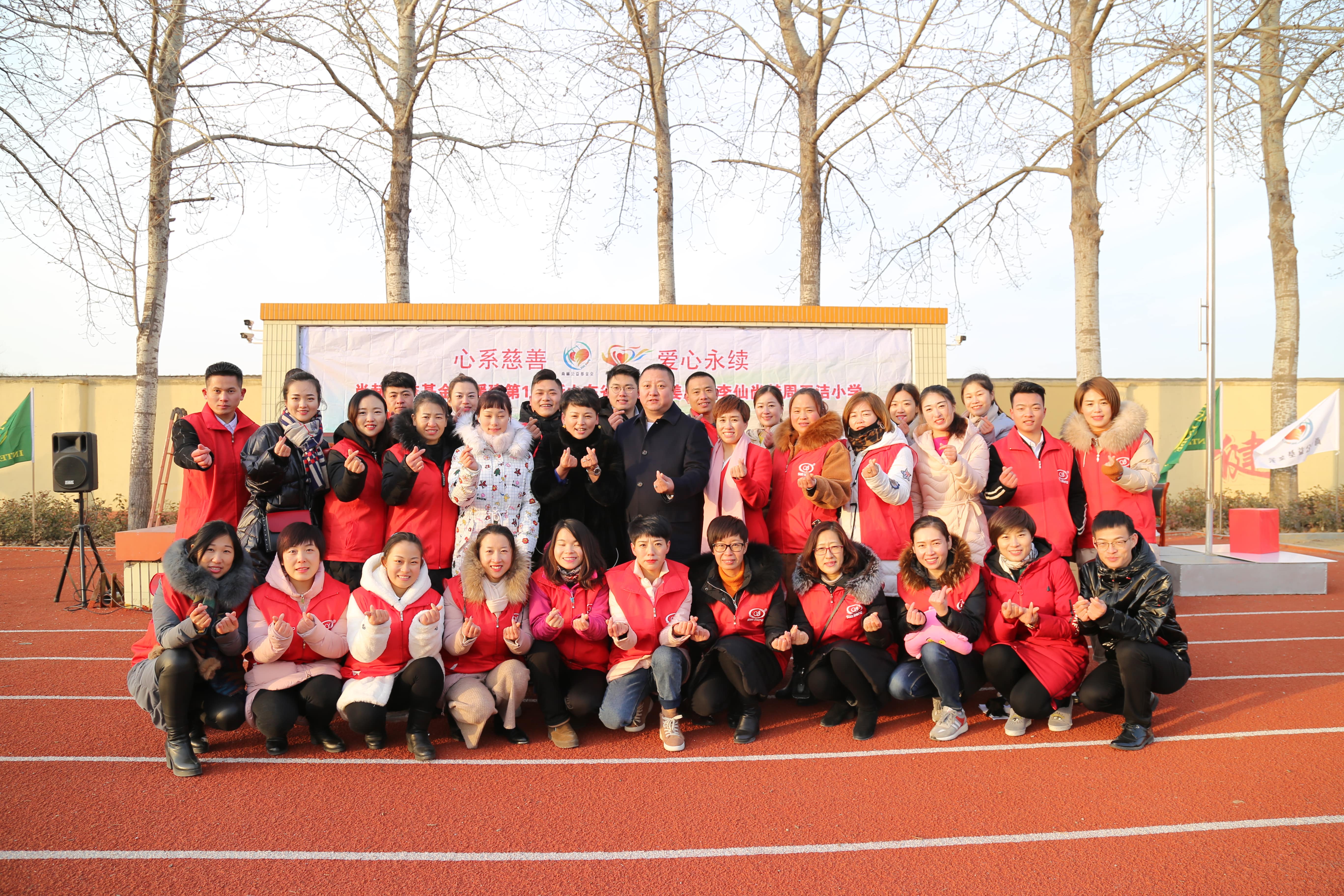 第104所 高密市姜庄镇李仙江南体育(中国)官方网站周玉洁小学