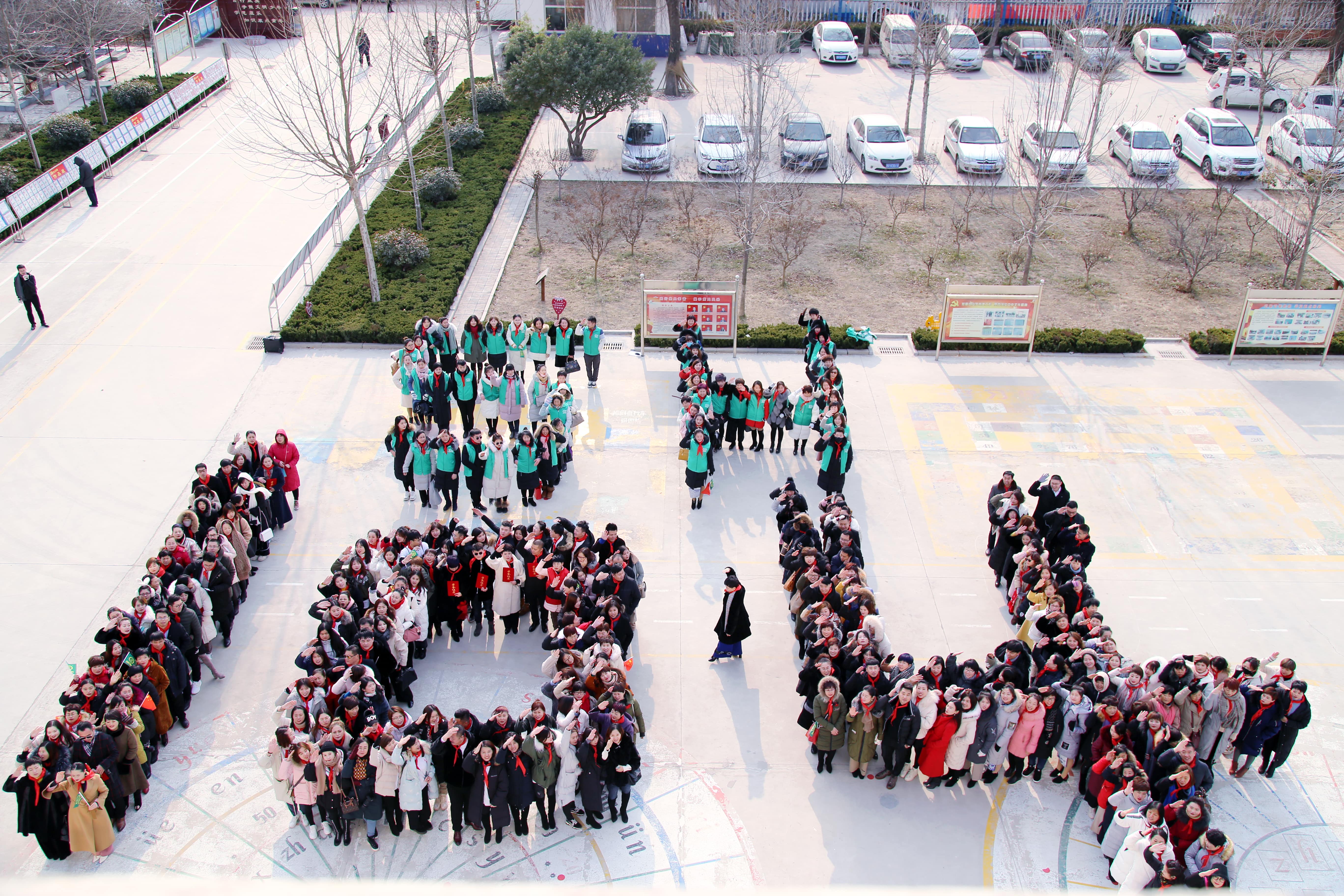 第104所 高密市姜庄镇李仙江南体育(中国)官方网站周玉洁小学