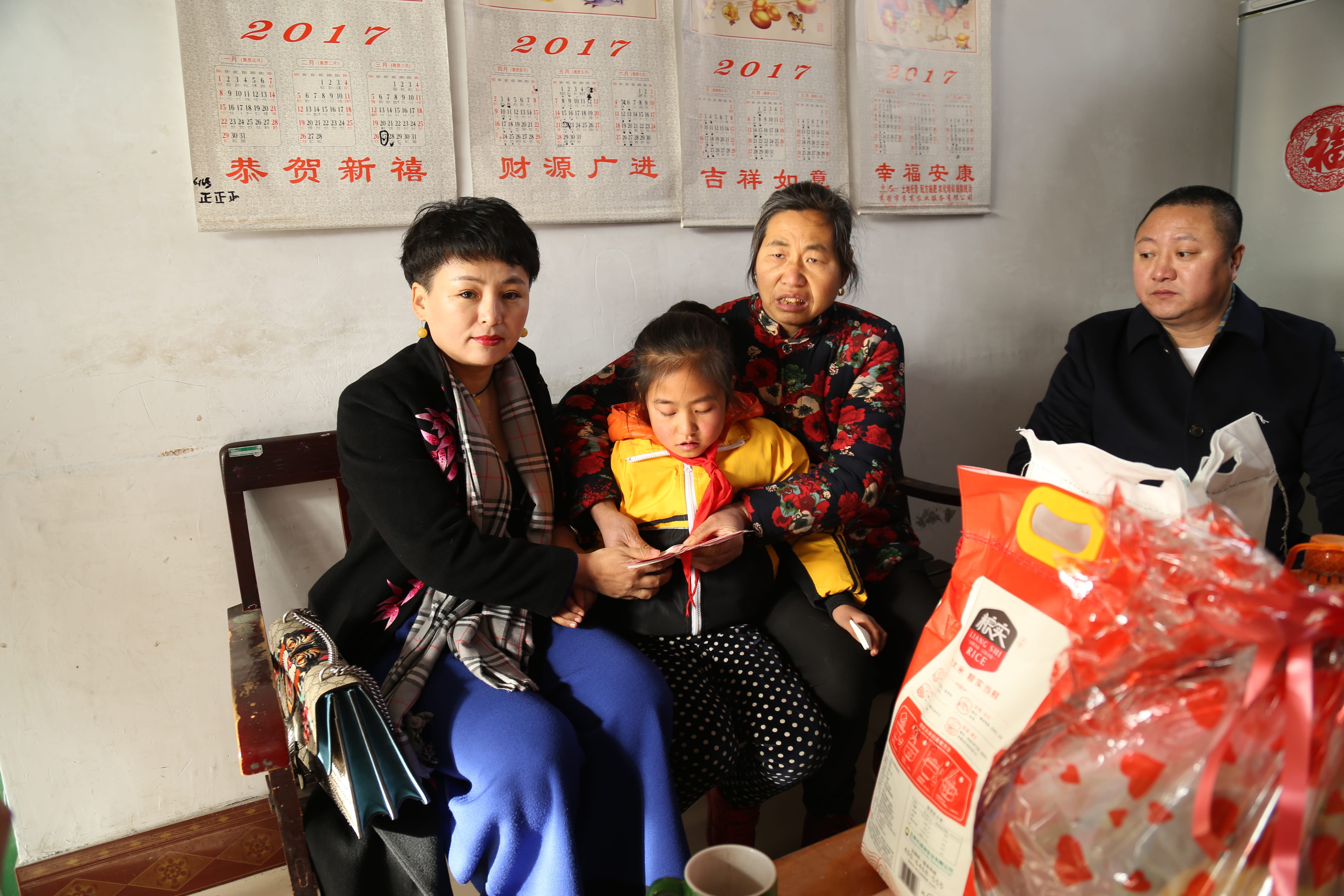 第104所 高密市姜庄镇李仙江南体育(中国)官方网站周玉洁小学