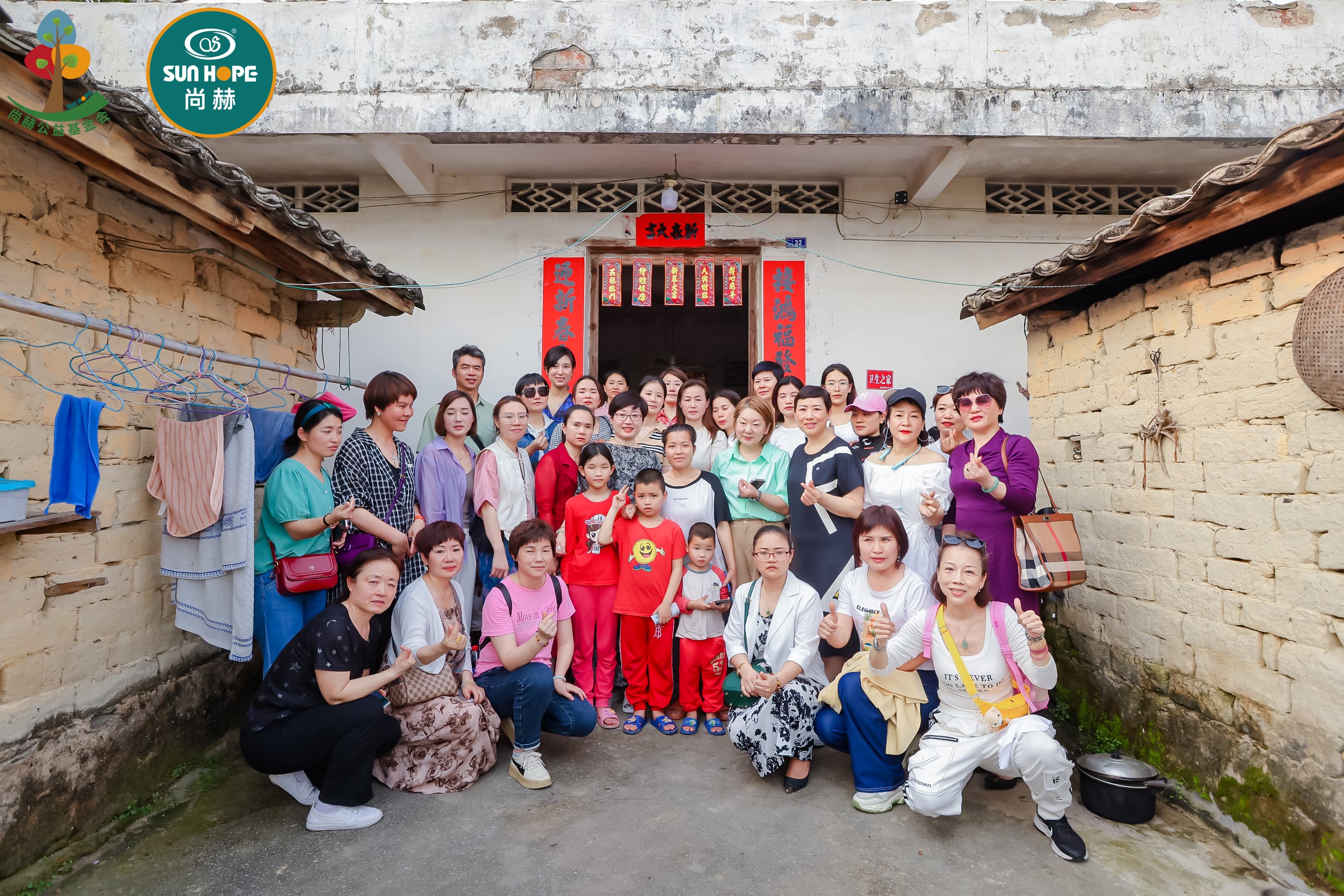 第247所 广东省云浮市郁南县历洞镇江南体育(中国)官方网站王珊小学