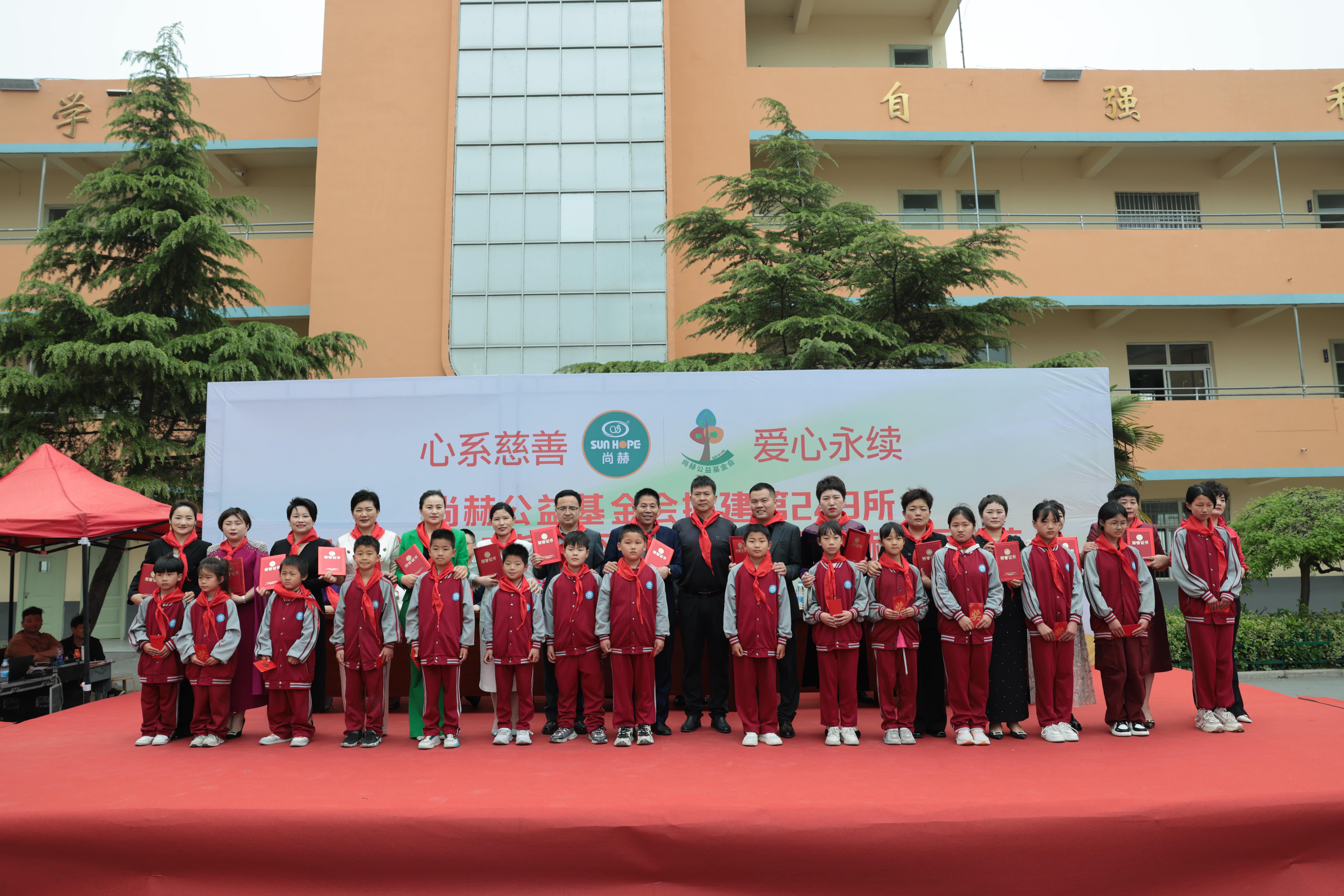 在爱意的“双向奔赴”中丨第249所江南体育(中国)官方网站公益学校揭牌