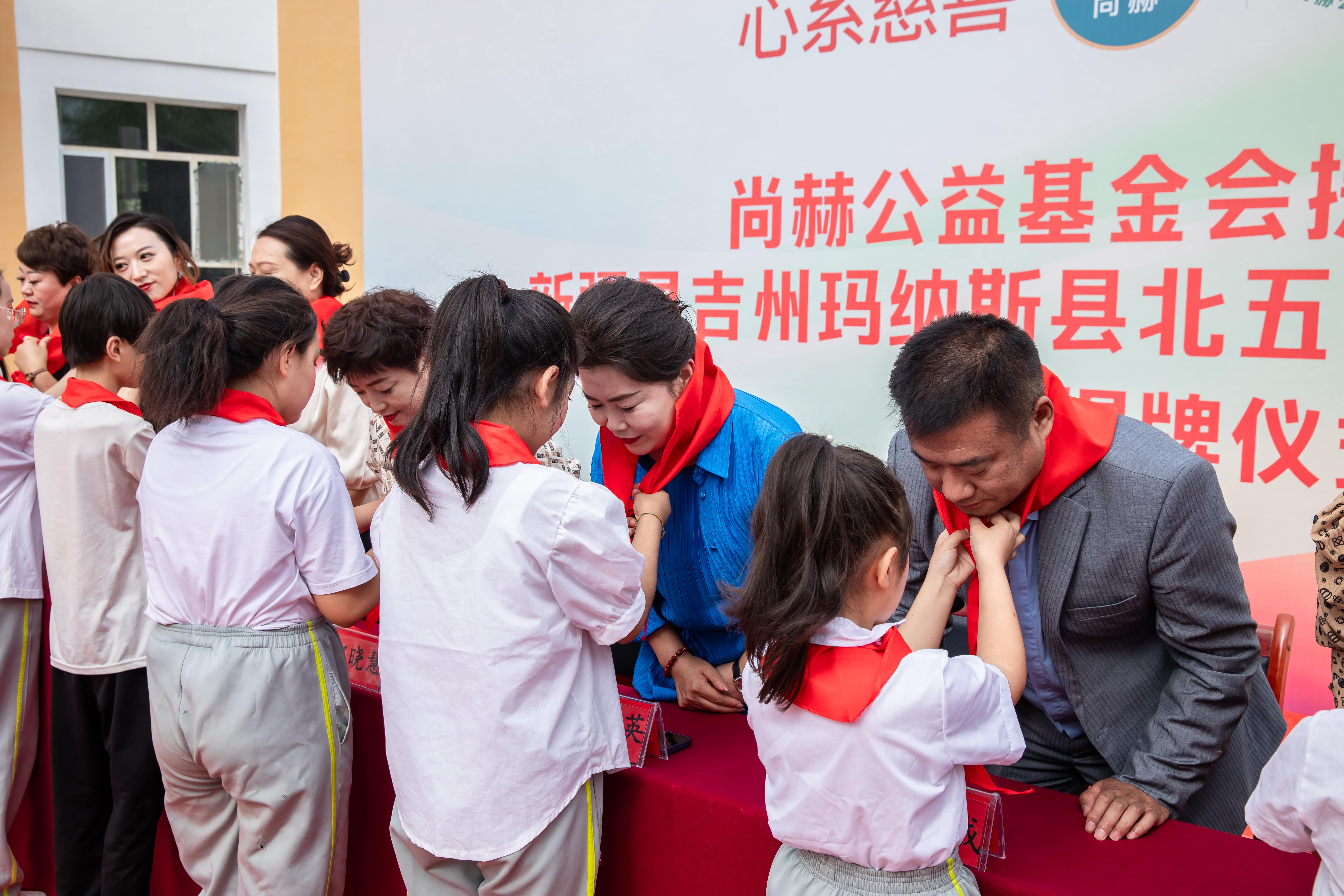 第251所 新疆昌吉州玛纳斯县北五岔镇江南体育(中国)官方网站王俊英学校 第251所 新疆昌吉州玛纳斯县北五岔镇江南体育(中国)官方网站王俊英学校