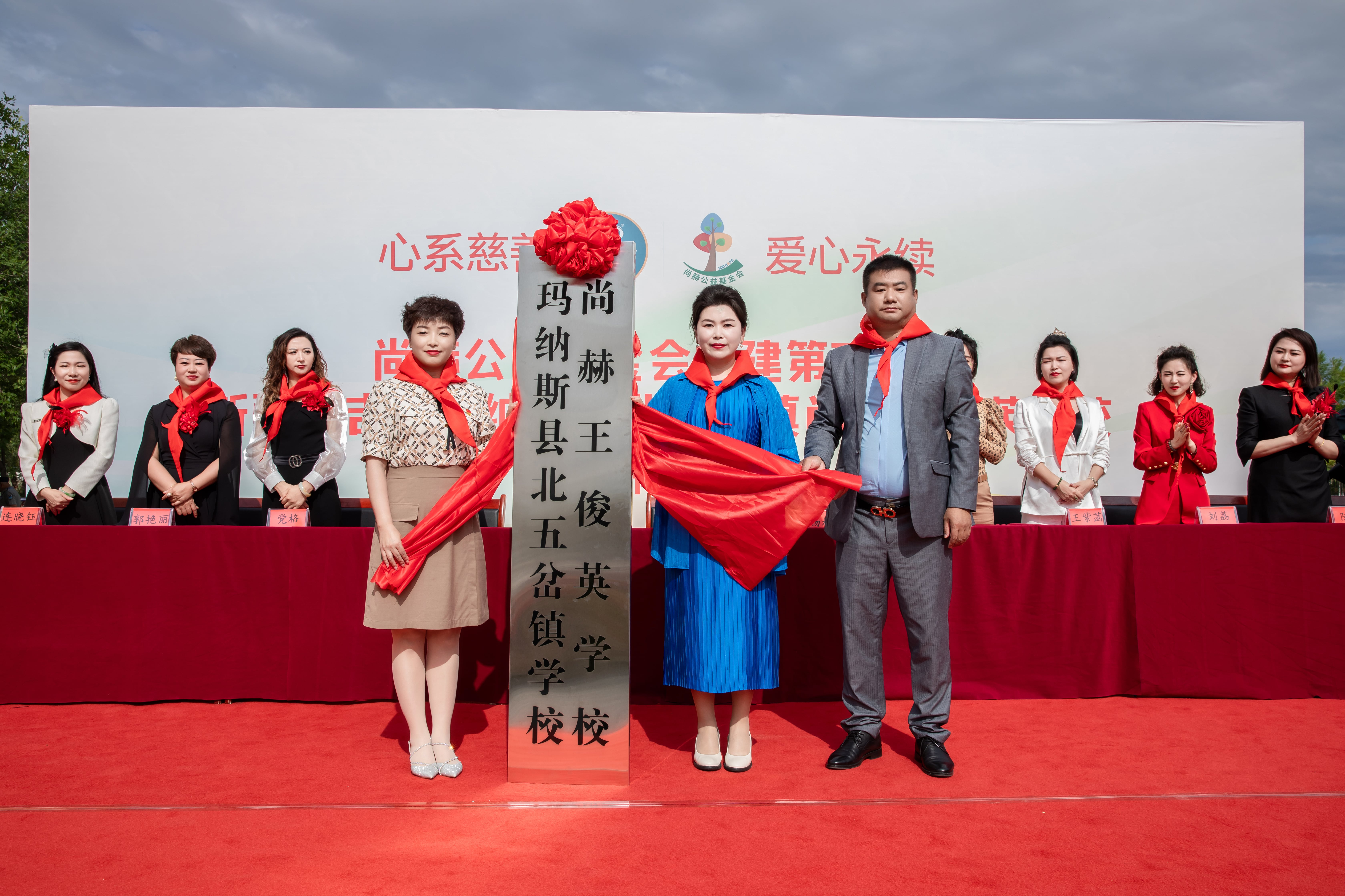 第251所 新疆昌吉州玛纳斯县北五岔镇江南体育(中国)官方网站王俊英学校 第251所 新疆昌吉州玛纳斯县北五岔镇江南体育(中国)官方网站王俊英学校