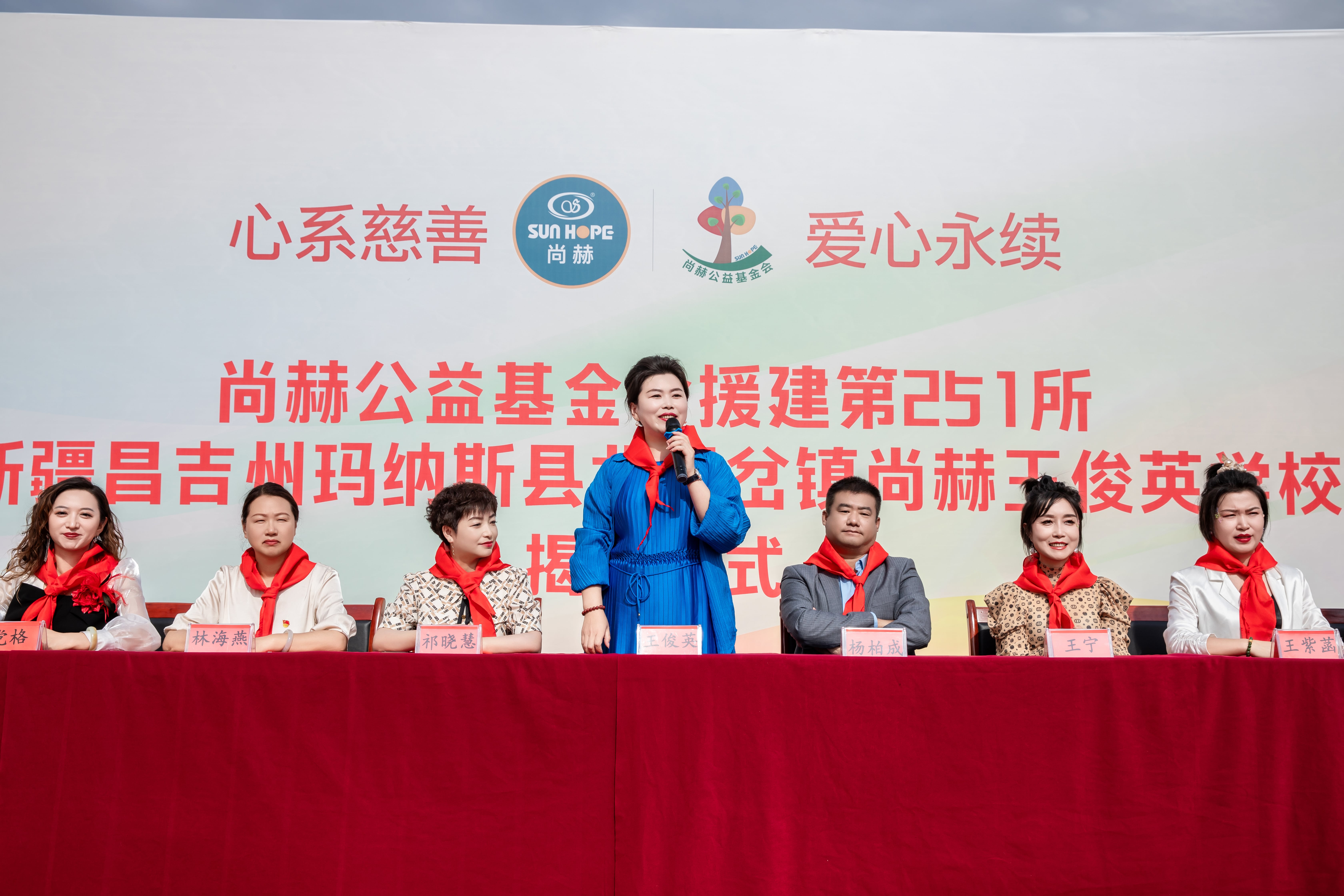 第251所 新疆昌吉州玛纳斯县北五岔镇江南体育(中国)官方网站王俊英学校 第251所 新疆昌吉州玛纳斯县北五岔镇江南体育(中国)官方网站王俊英学校