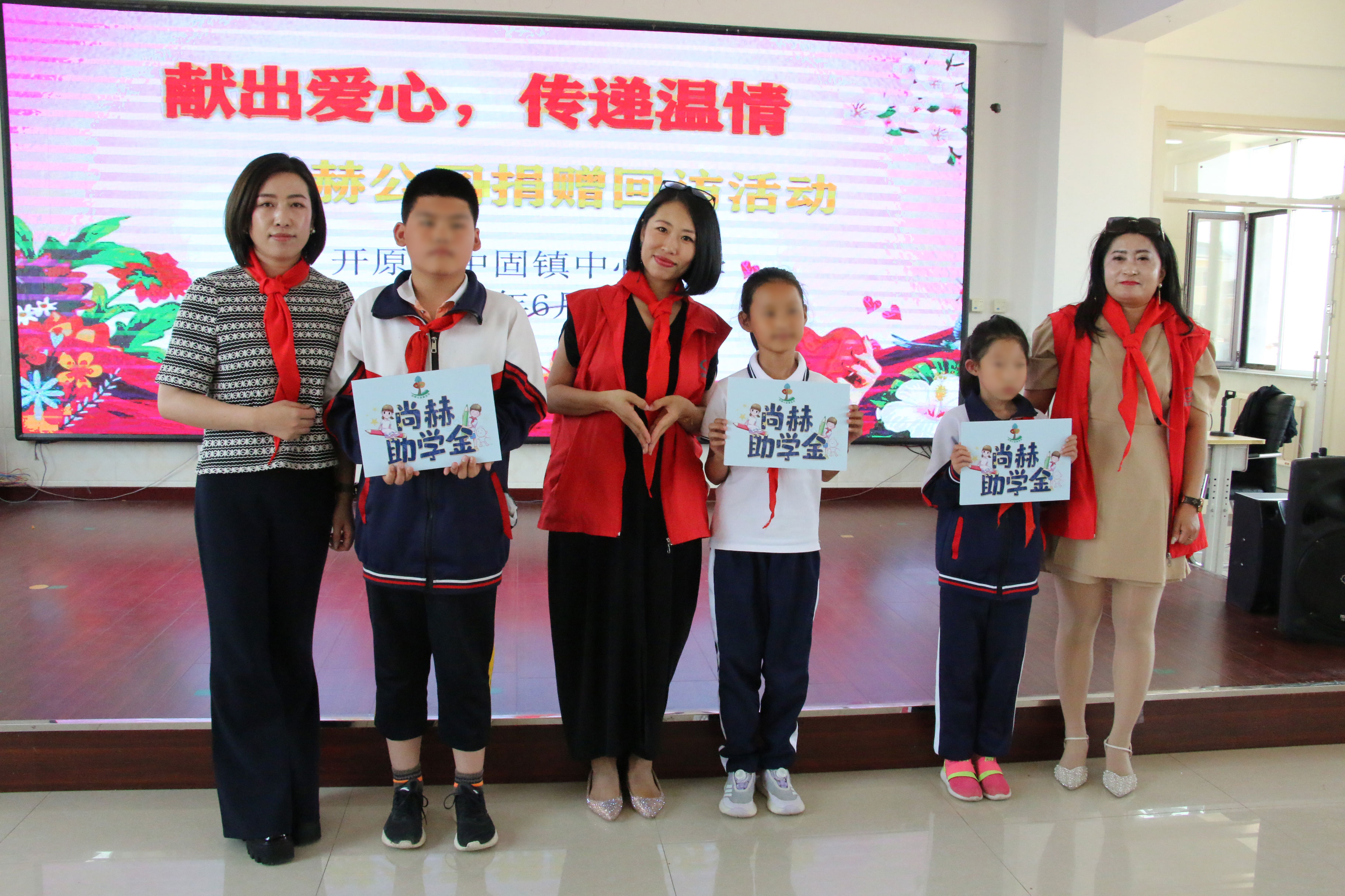 让爱延续，从未间断 | 江南体育(中国)官方网站公益季暖心回访