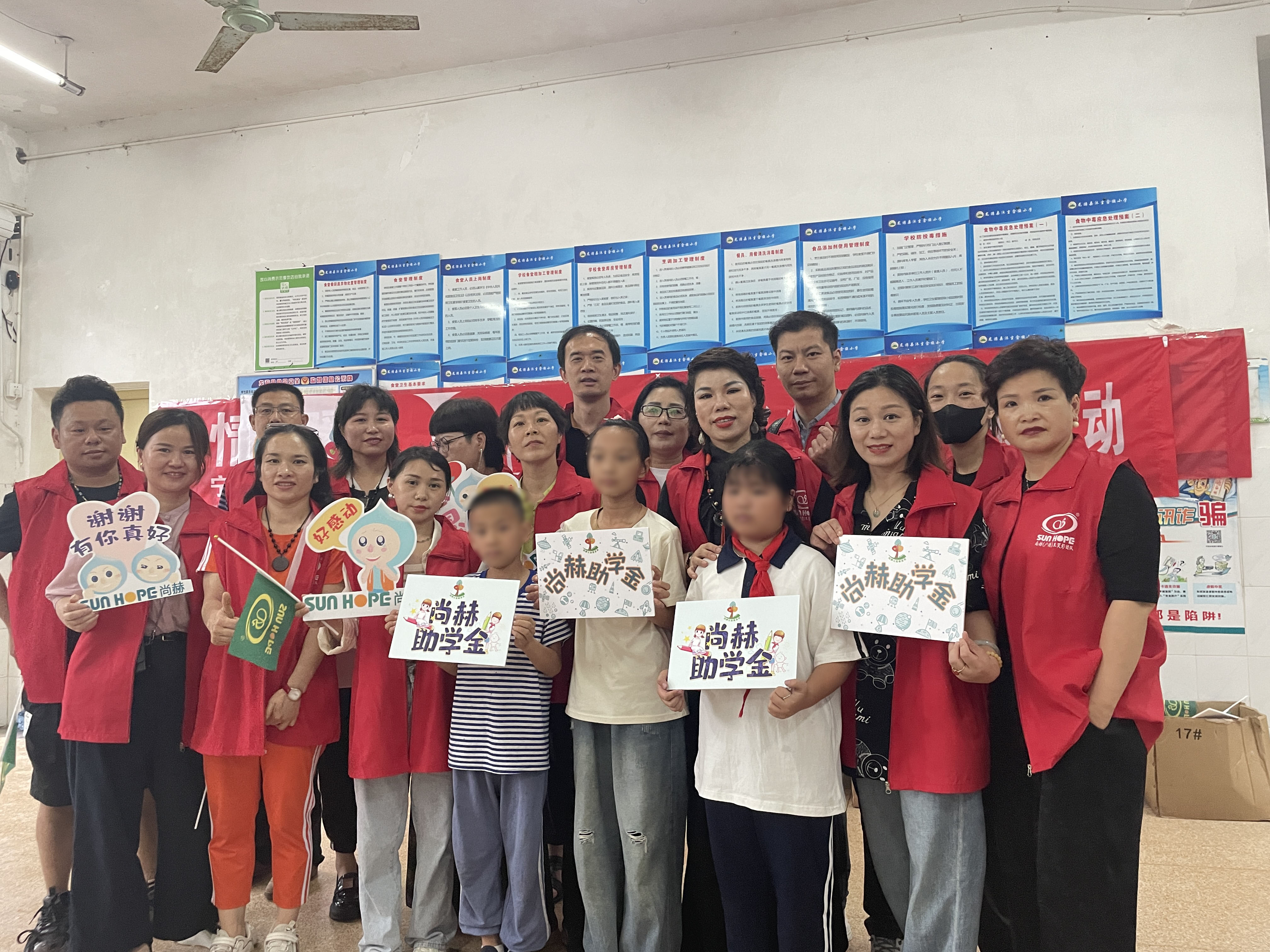 让爱延续，从未间断 | 江南体育(中国)官方网站公益季暖心回访