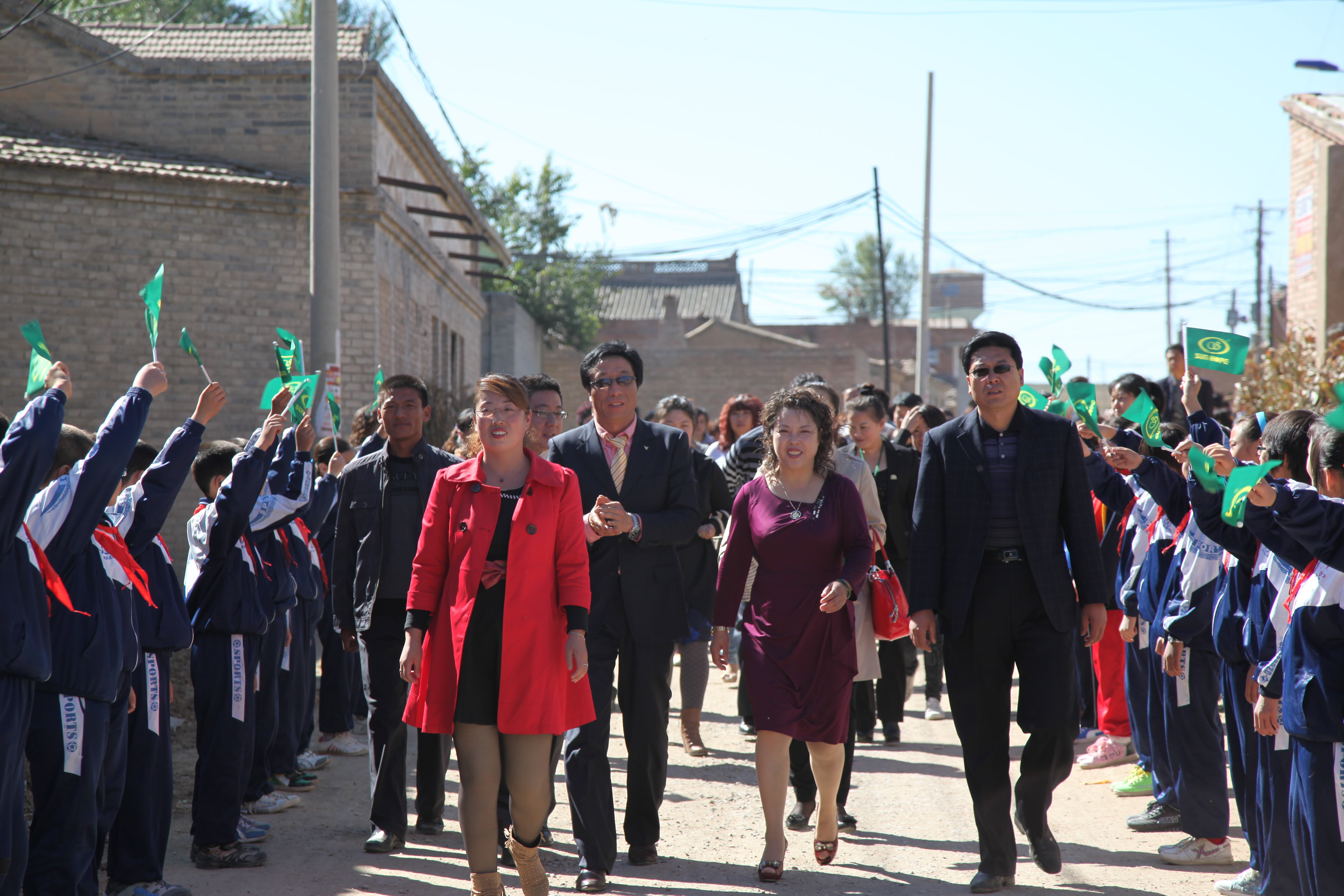 第11所 大同市大白登江南体育(中国)官方网站渠腊梅小学