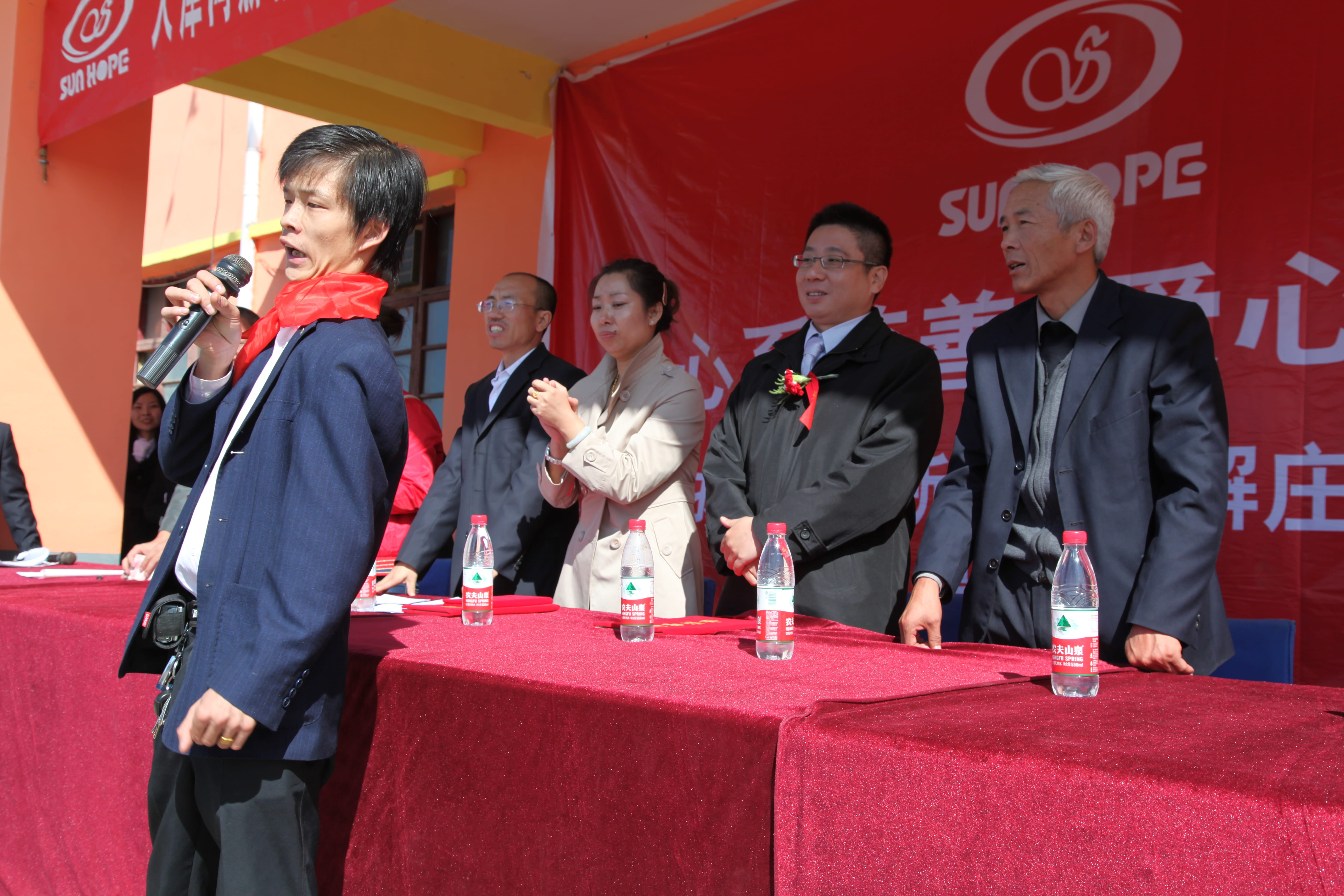 第12所 大同市解庄江南体育(中国)官方网站曹利芳小学