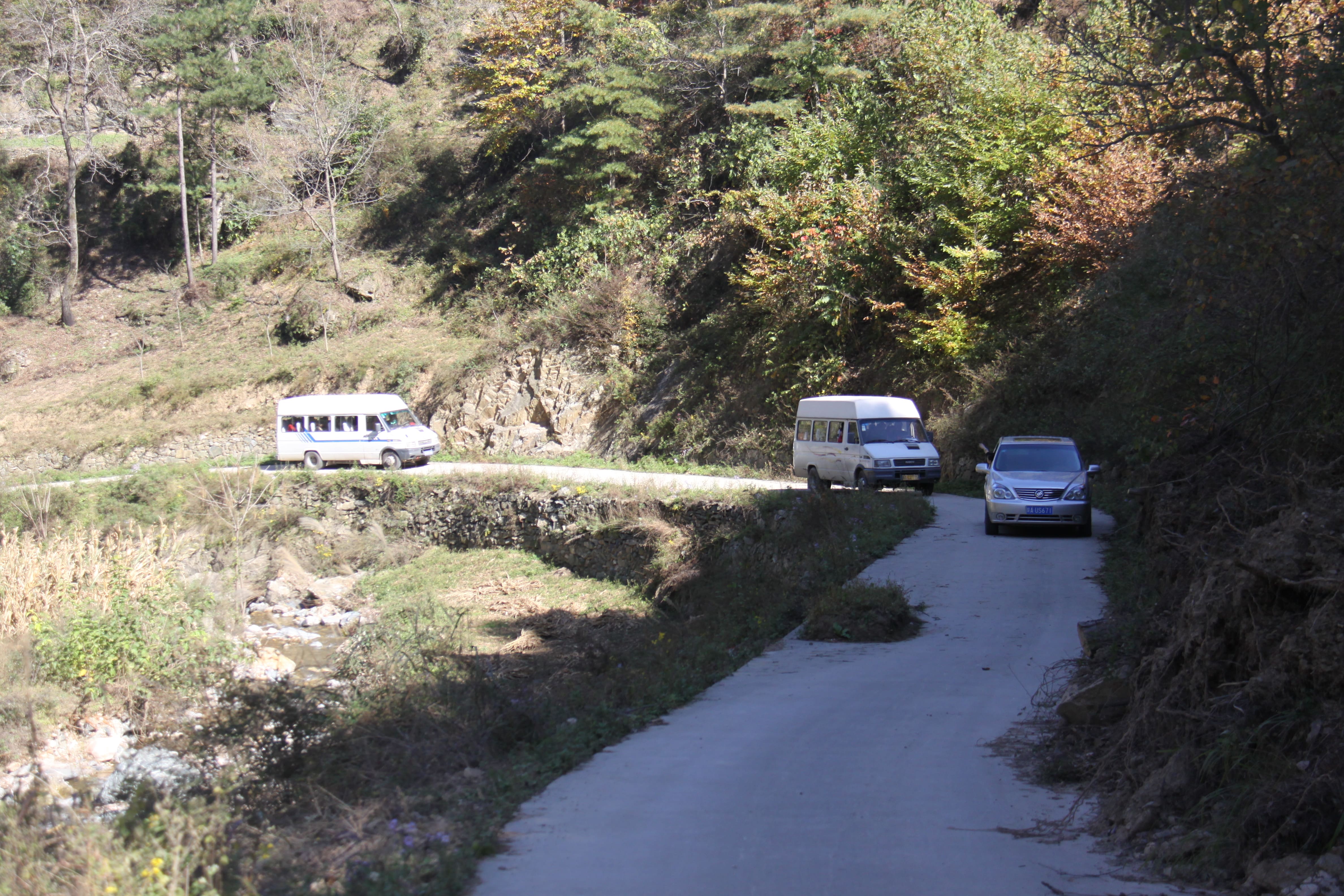 第15所 西安市瓦屋庄江南体育(中国)官方网站庆彬小学