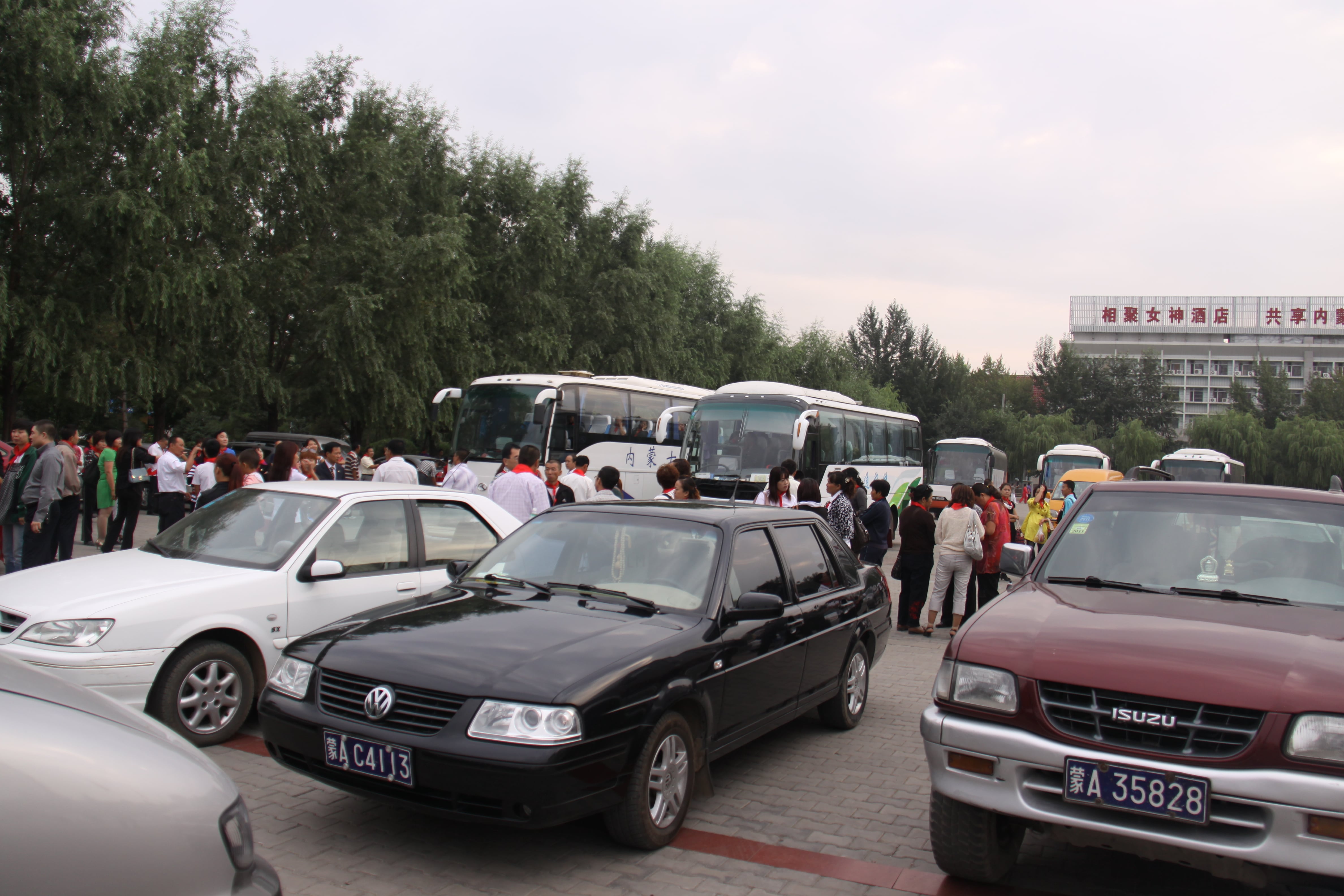 第18所 呼和浩特市新营子江南体育(中国)官方网站辛子彬小学