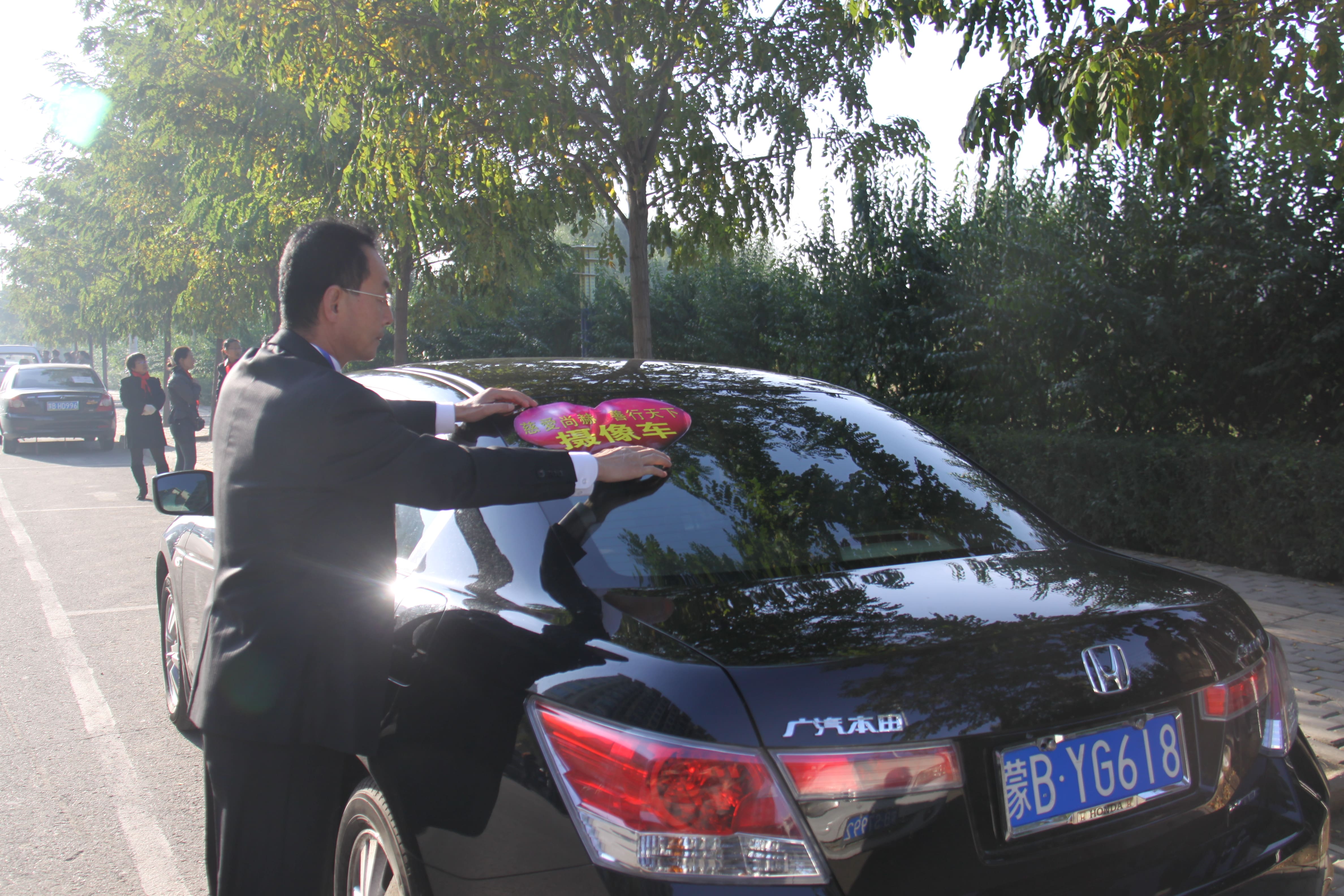 第20所 包头市三道沙河江南体育(中国)官方网站舒丽琴小学