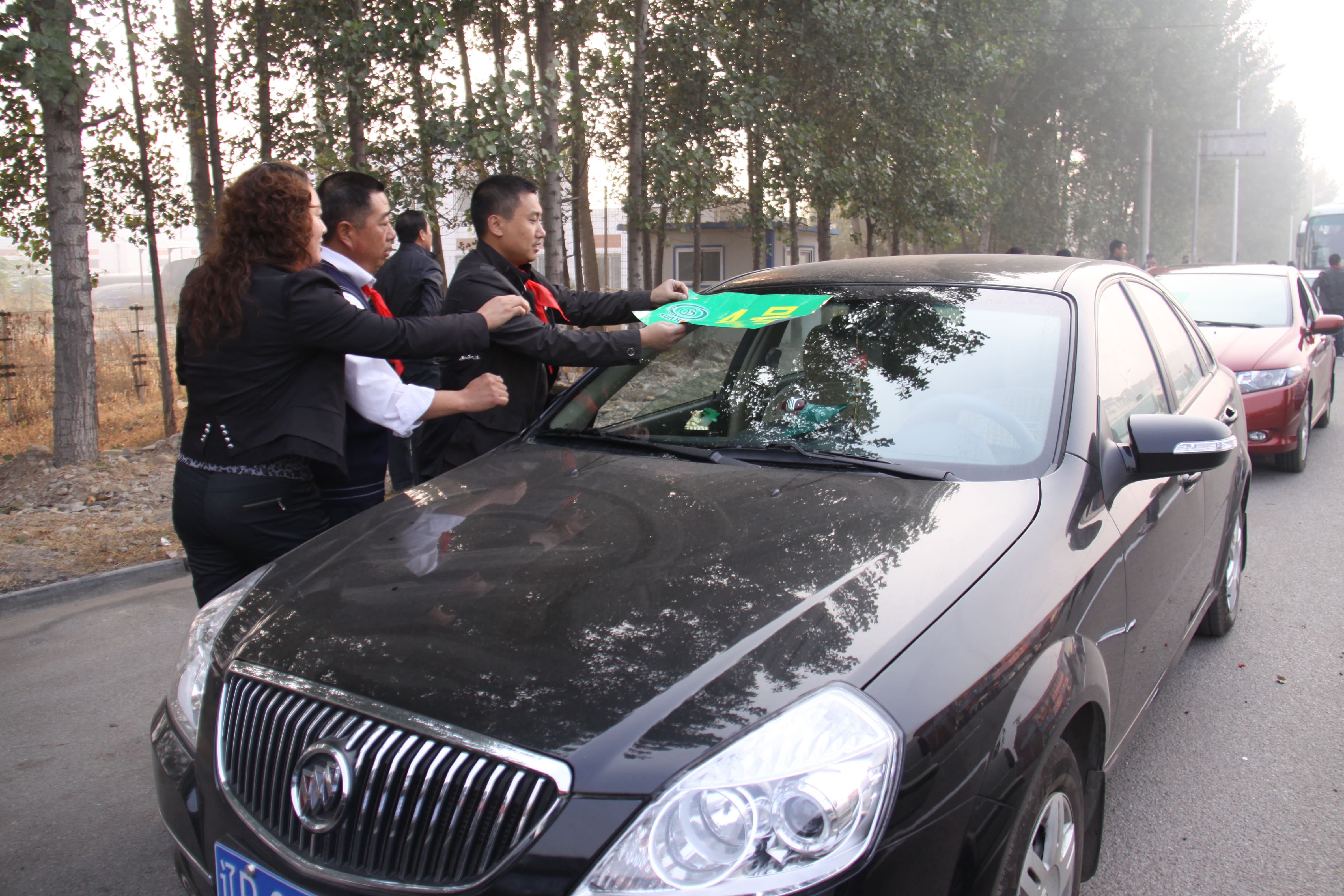 第21所 葫芦岛市大庙沟江南体育(中国)官方网站张越小学 第21所 葫芦岛市大庙沟江南体育(中国)官方网站张越小学