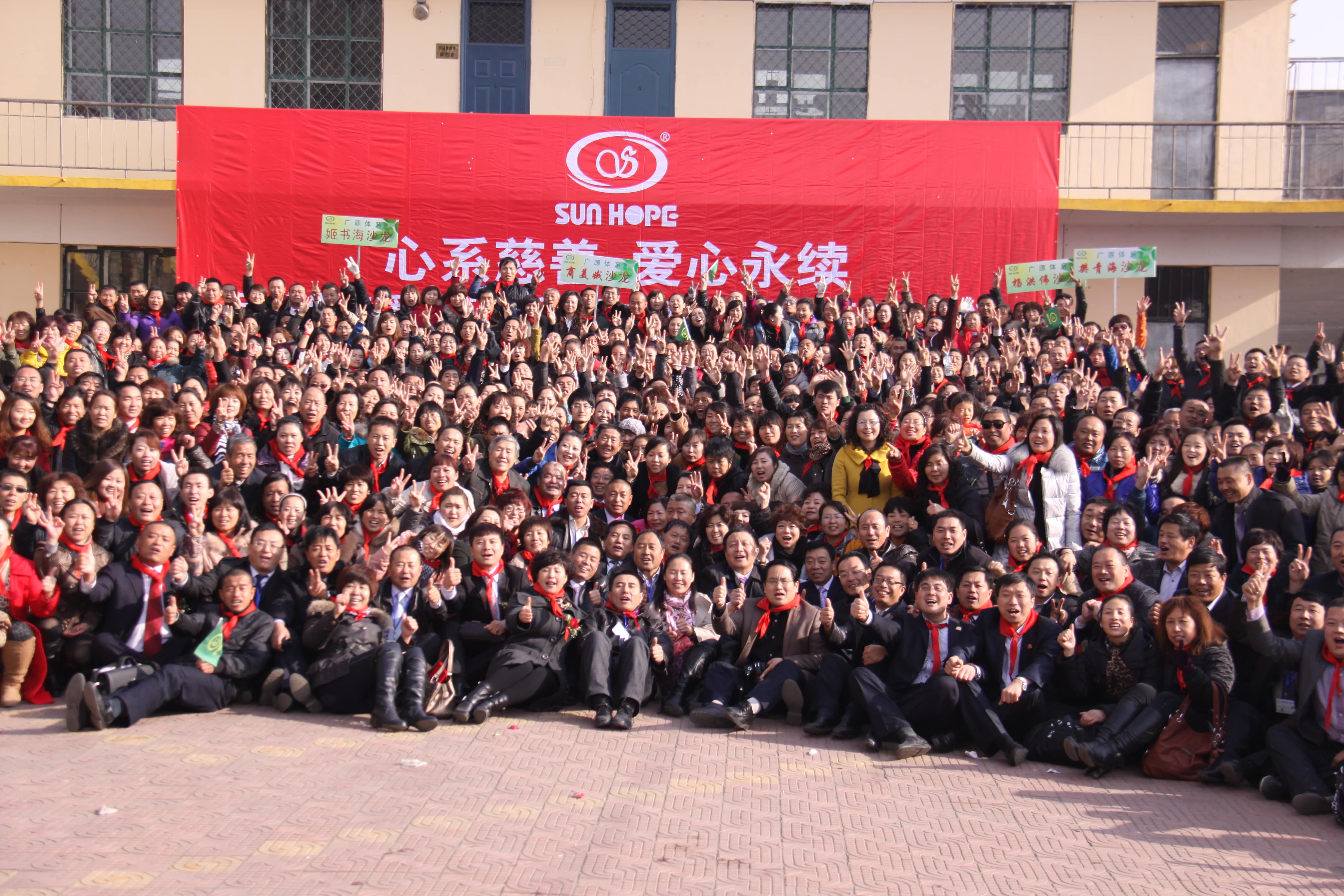 第22所 包头市西北门江南体育(中国)官方网站董丽萍小学