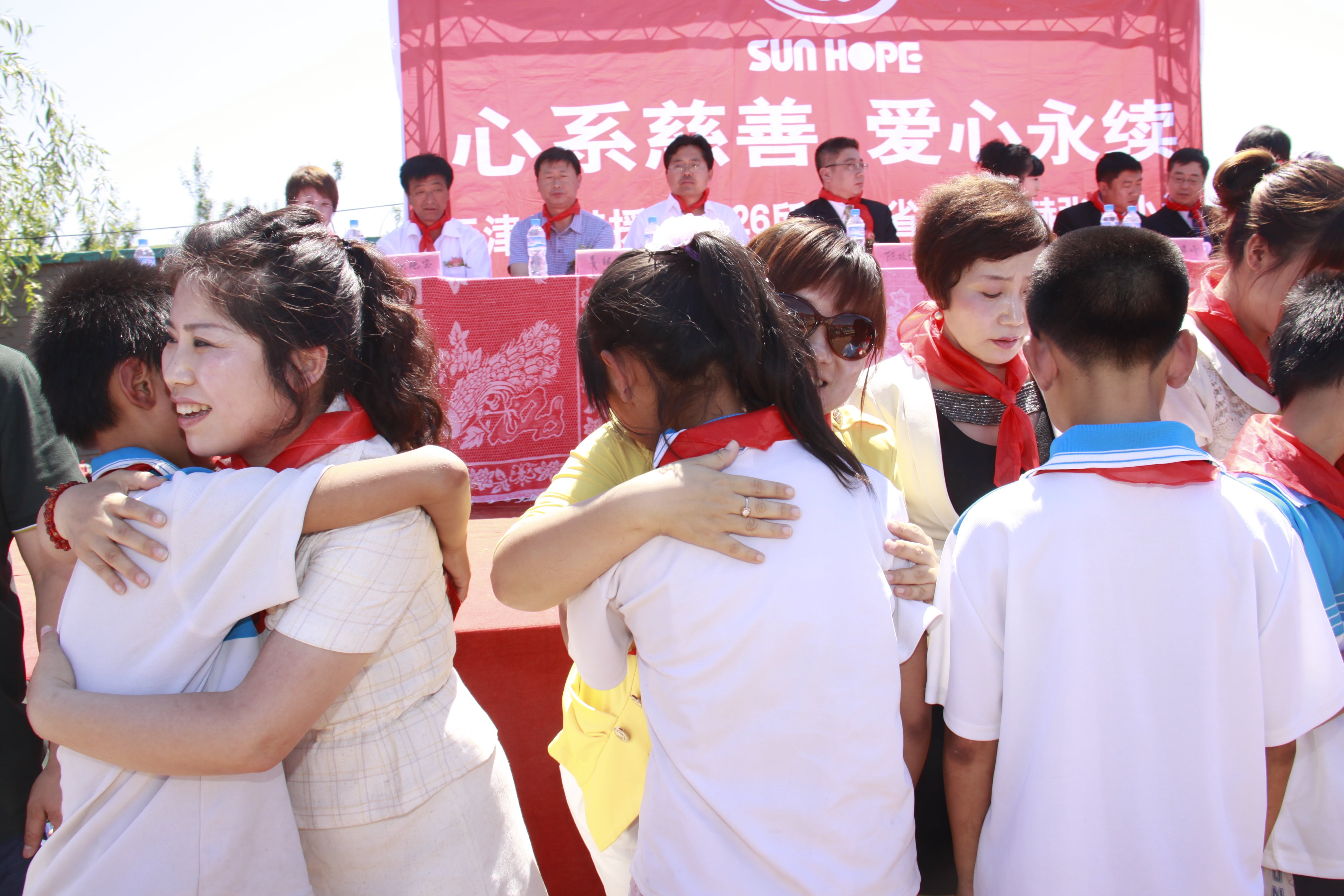 第26所 葫芦岛市永安堡乡江南体育(中国)官方网站张越小学 第26所 葫芦岛市永安堡乡江南体育(中国)官方网站张越小学