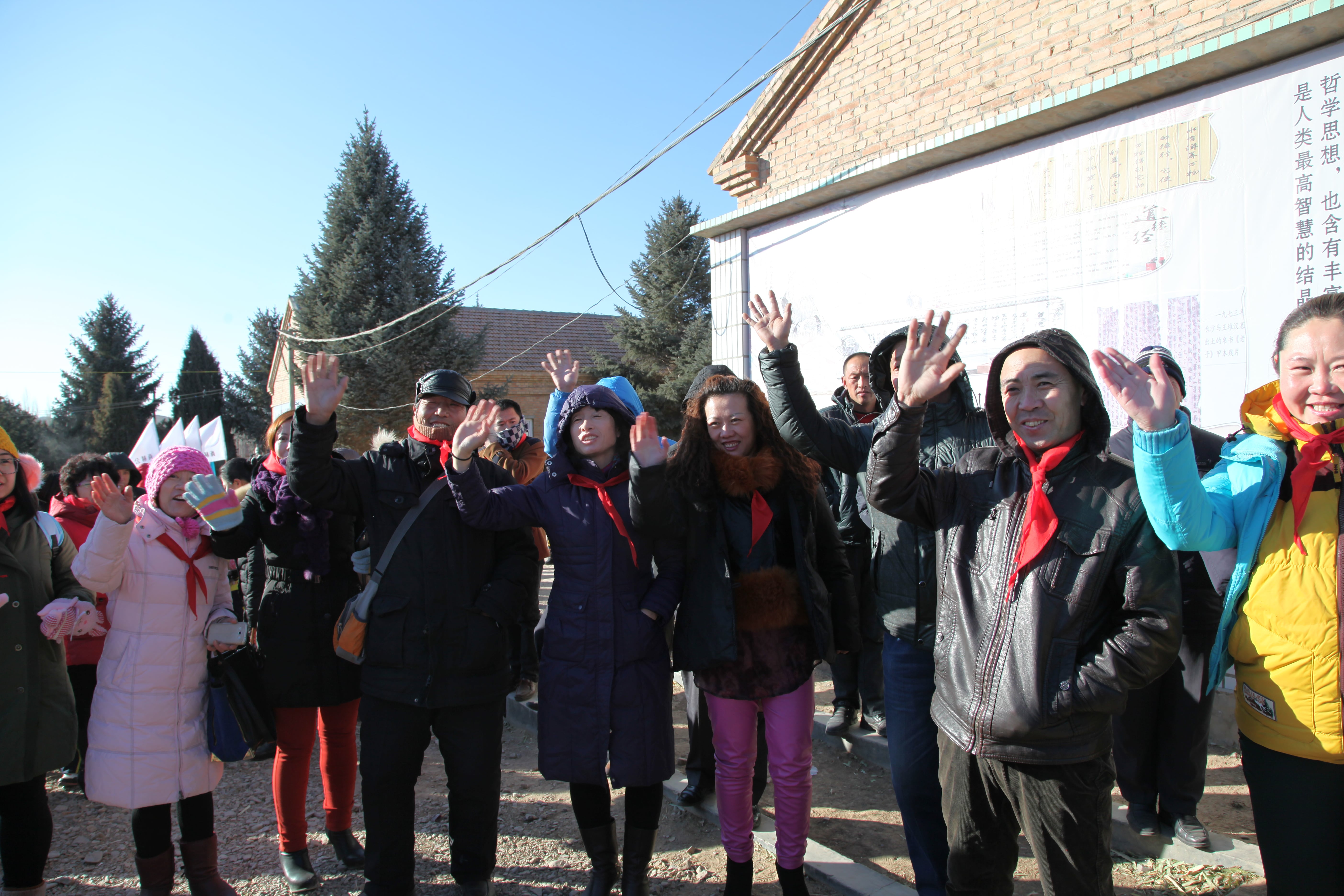 第31所 赤峰市翁牛特旗乌丹镇江南体育(中国)官方网站井艳茹小学