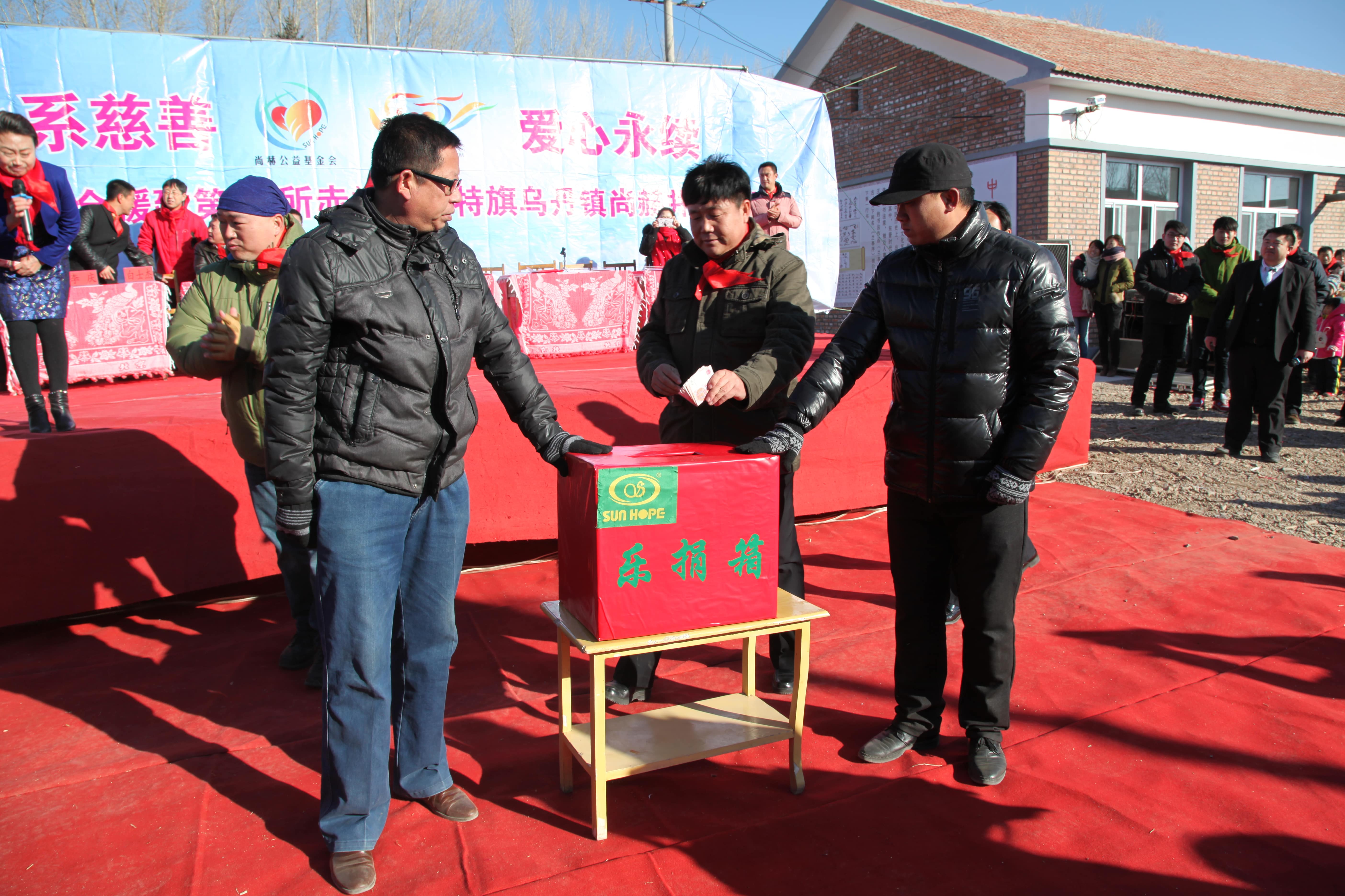 第31所 赤峰市翁牛特旗乌丹镇江南体育(中国)官方网站井艳茹小学