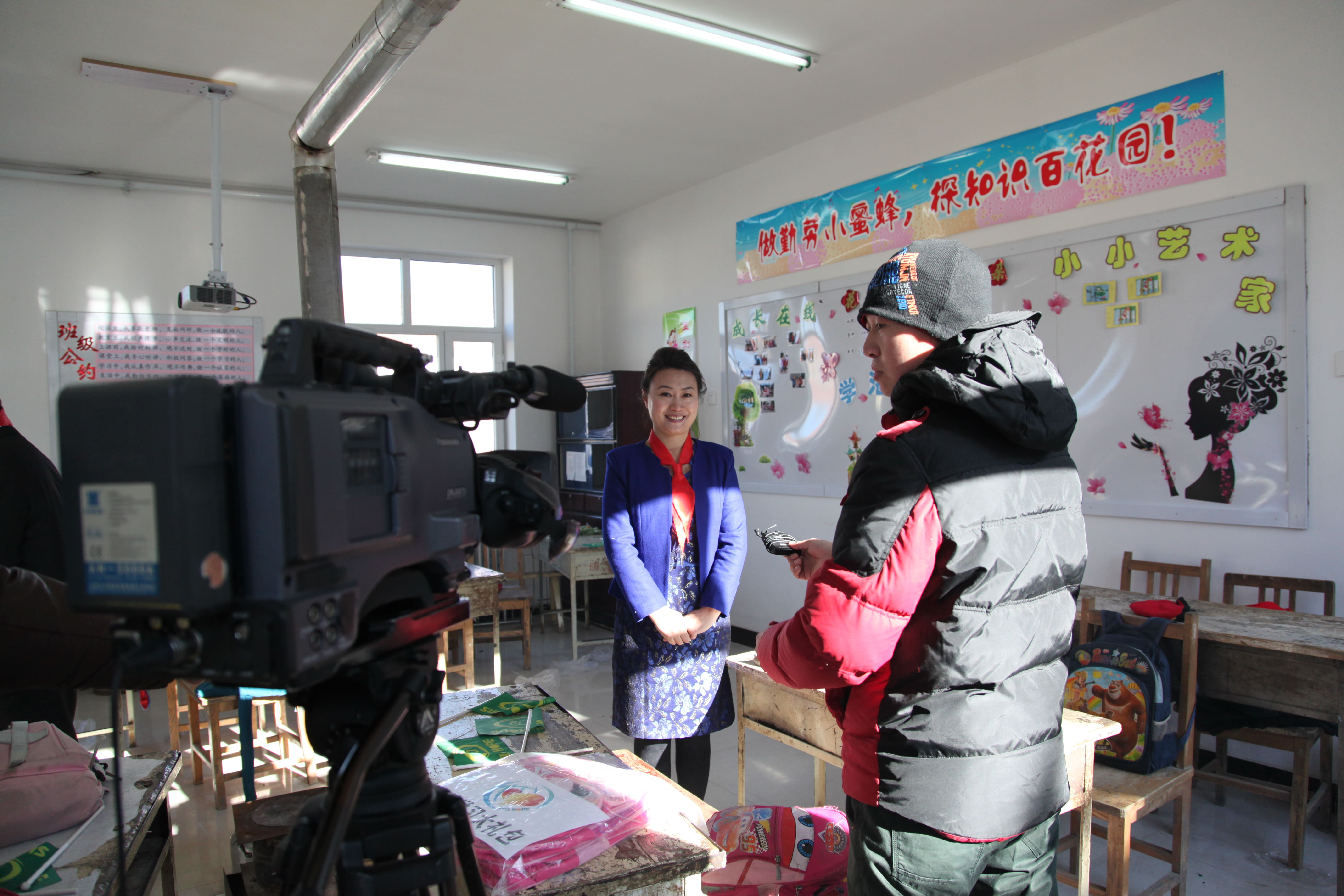 第31所 赤峰市翁牛特旗乌丹镇江南体育(中国)官方网站井艳茹小学