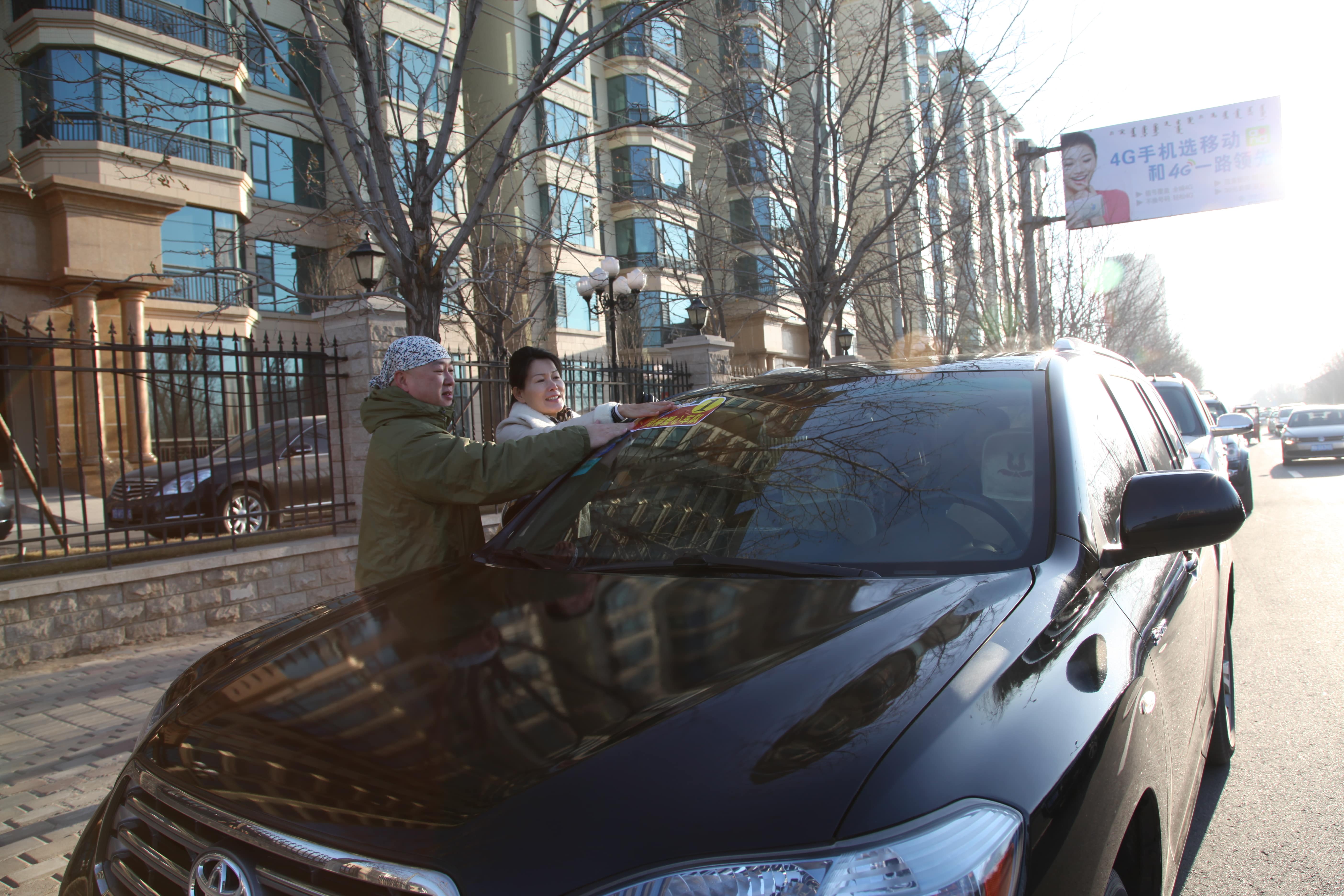 第32所 包头市昆都仑区前口子江南体育(中国)官方网站董丽霞小学 第32所 包头市昆都仑区前口子江南体育(中国)官方网站董丽霞小学