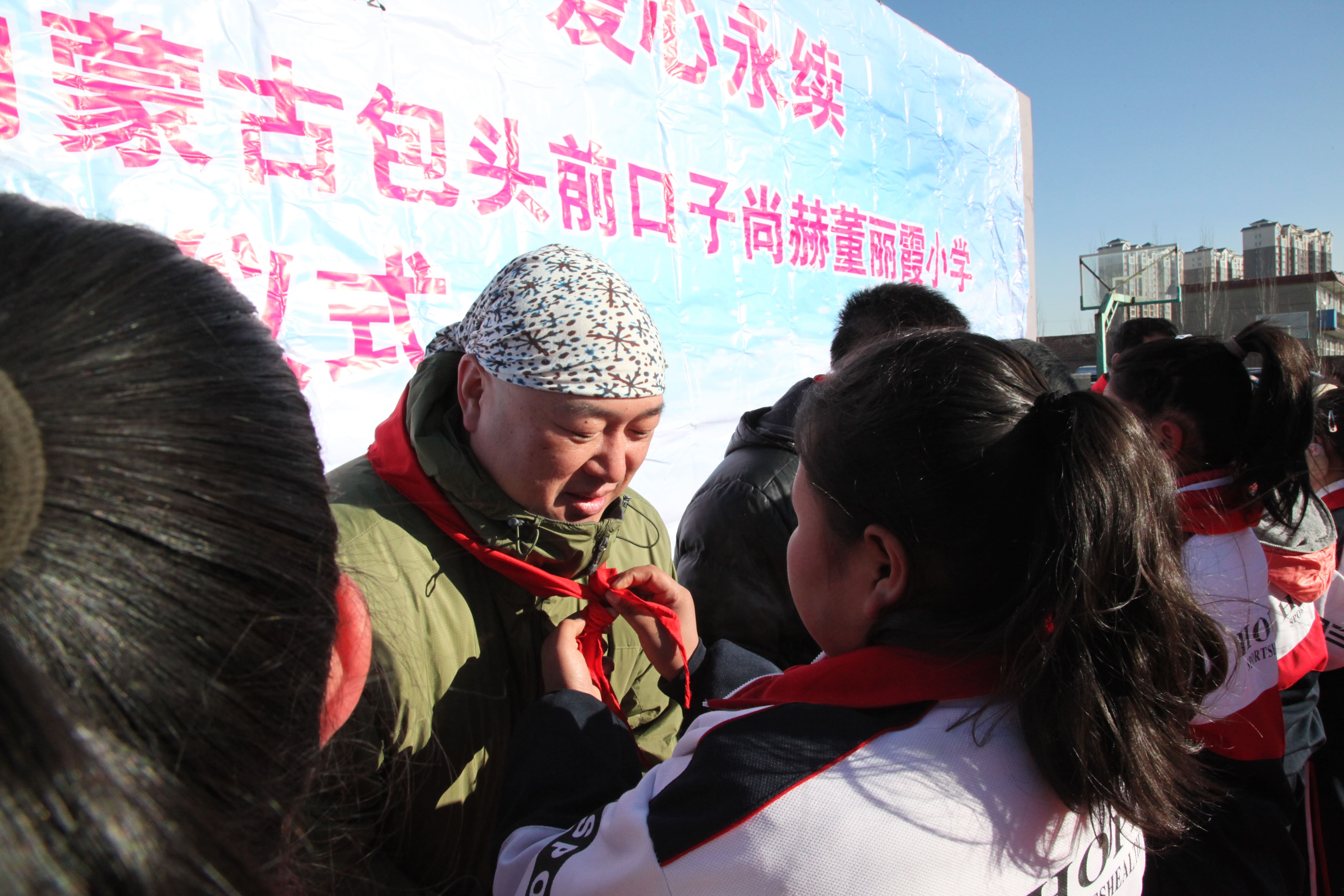 第32所 包头市昆都仑区前口子江南体育(中国)官方网站董丽霞小学 第32所 包头市昆都仑区前口子江南体育(中国)官方网站董丽霞小学