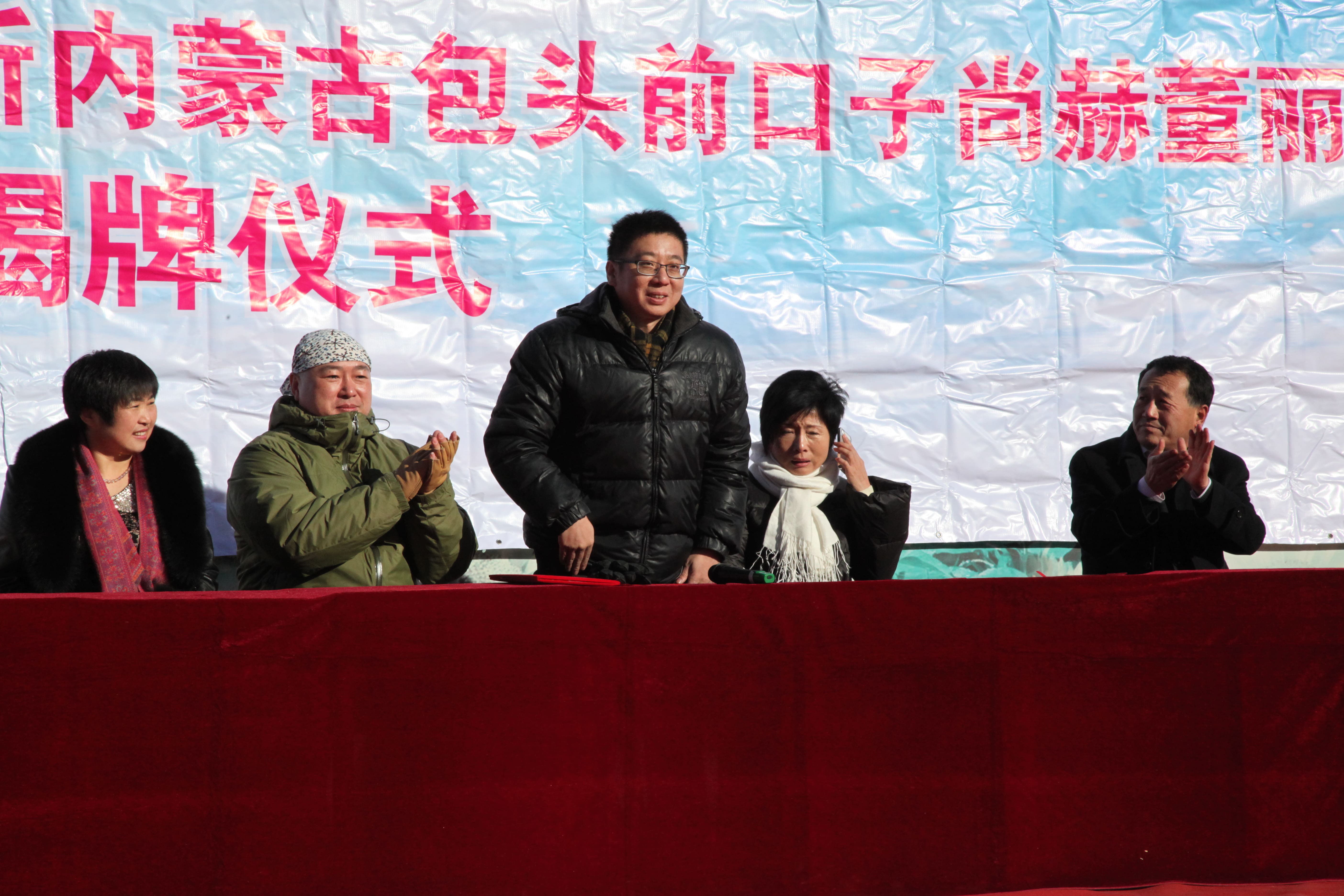 第32所 包头市昆都仑区前口子江南体育(中国)官方网站董丽霞小学 第32所 包头市昆都仑区前口子江南体育(中国)官方网站董丽霞小学