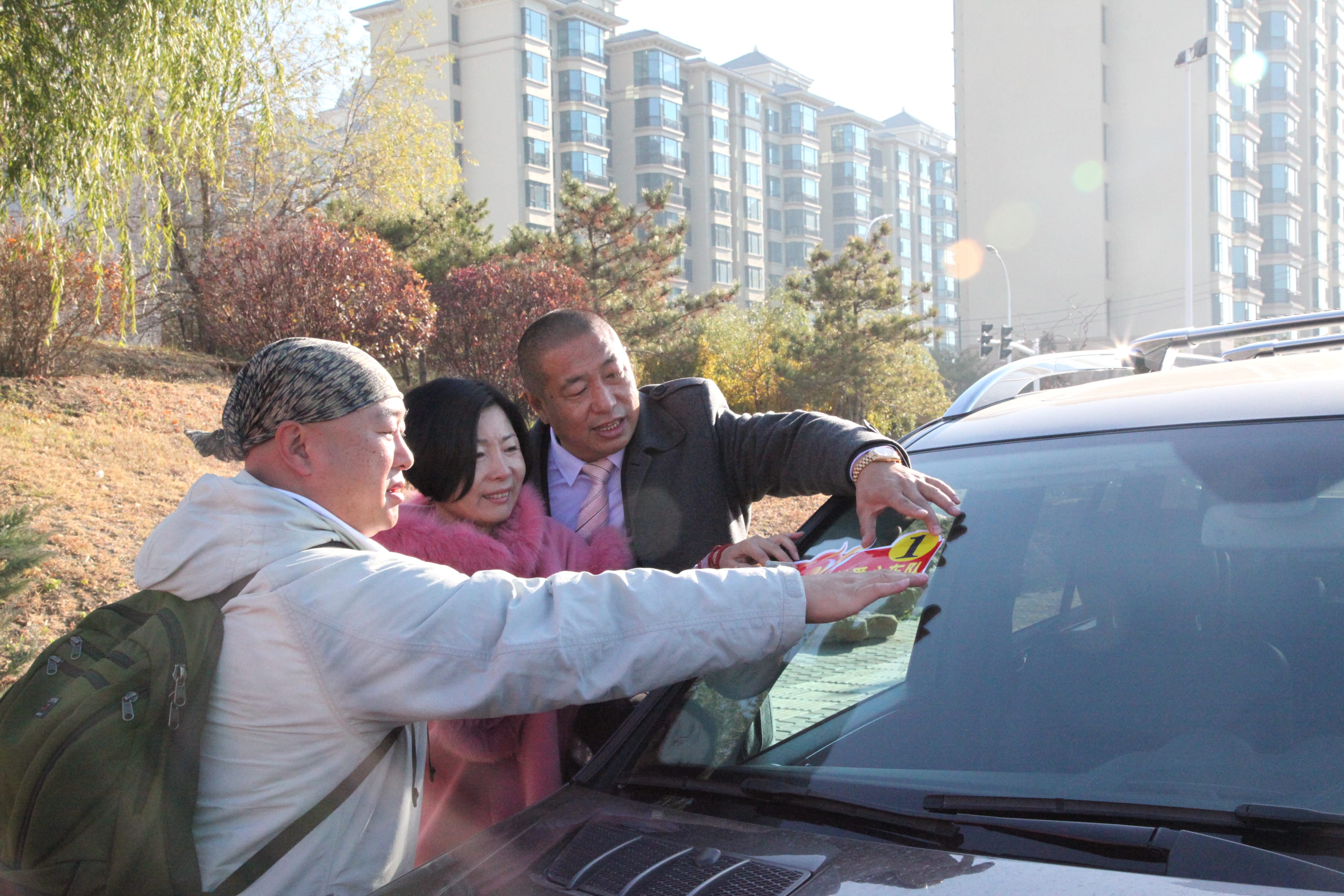 第33所 包头市九原区江南体育(中国)官方网站董丽萍沙河第六小学