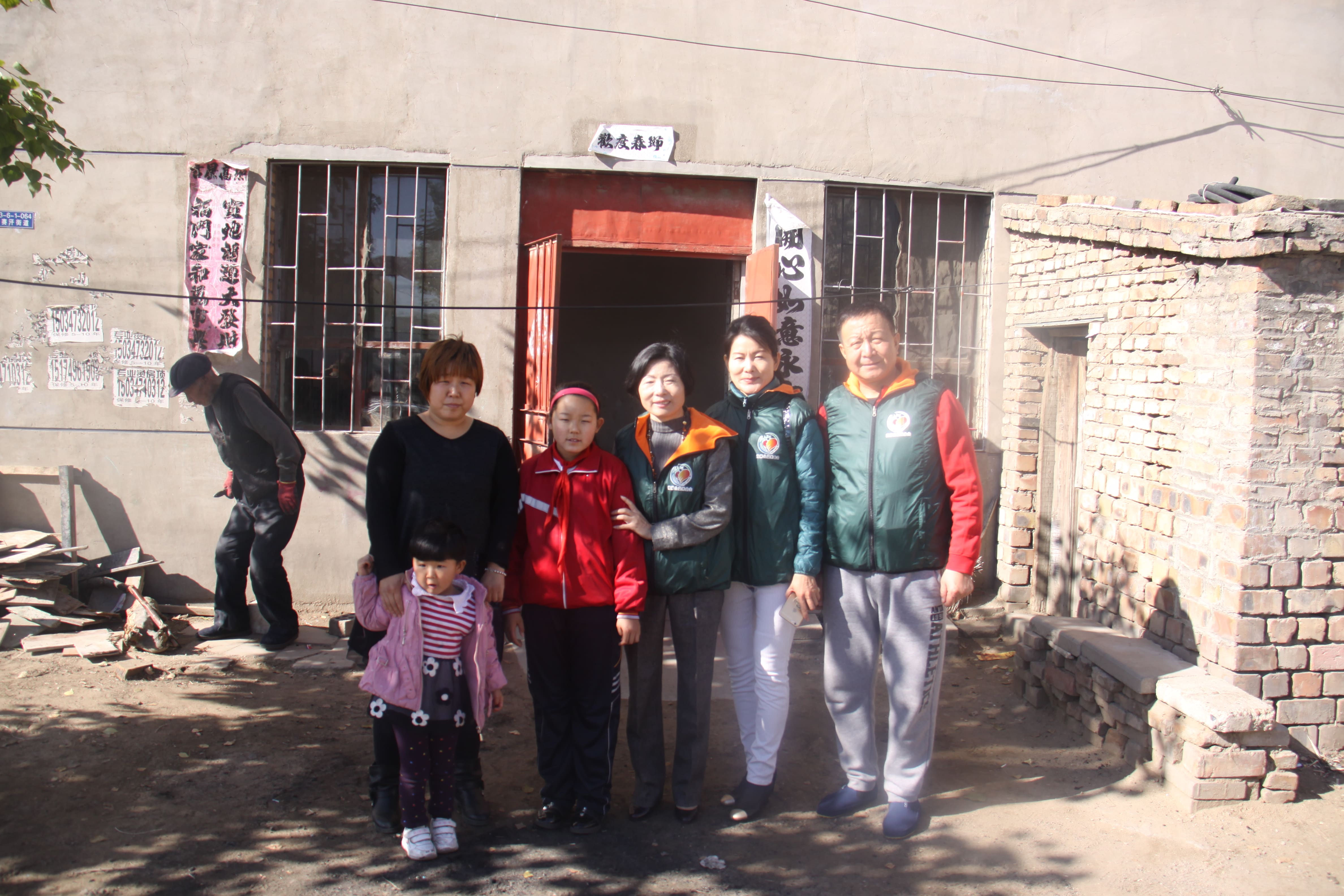 第33所 包头市九原区江南体育(中国)官方网站董丽萍沙河第六小学