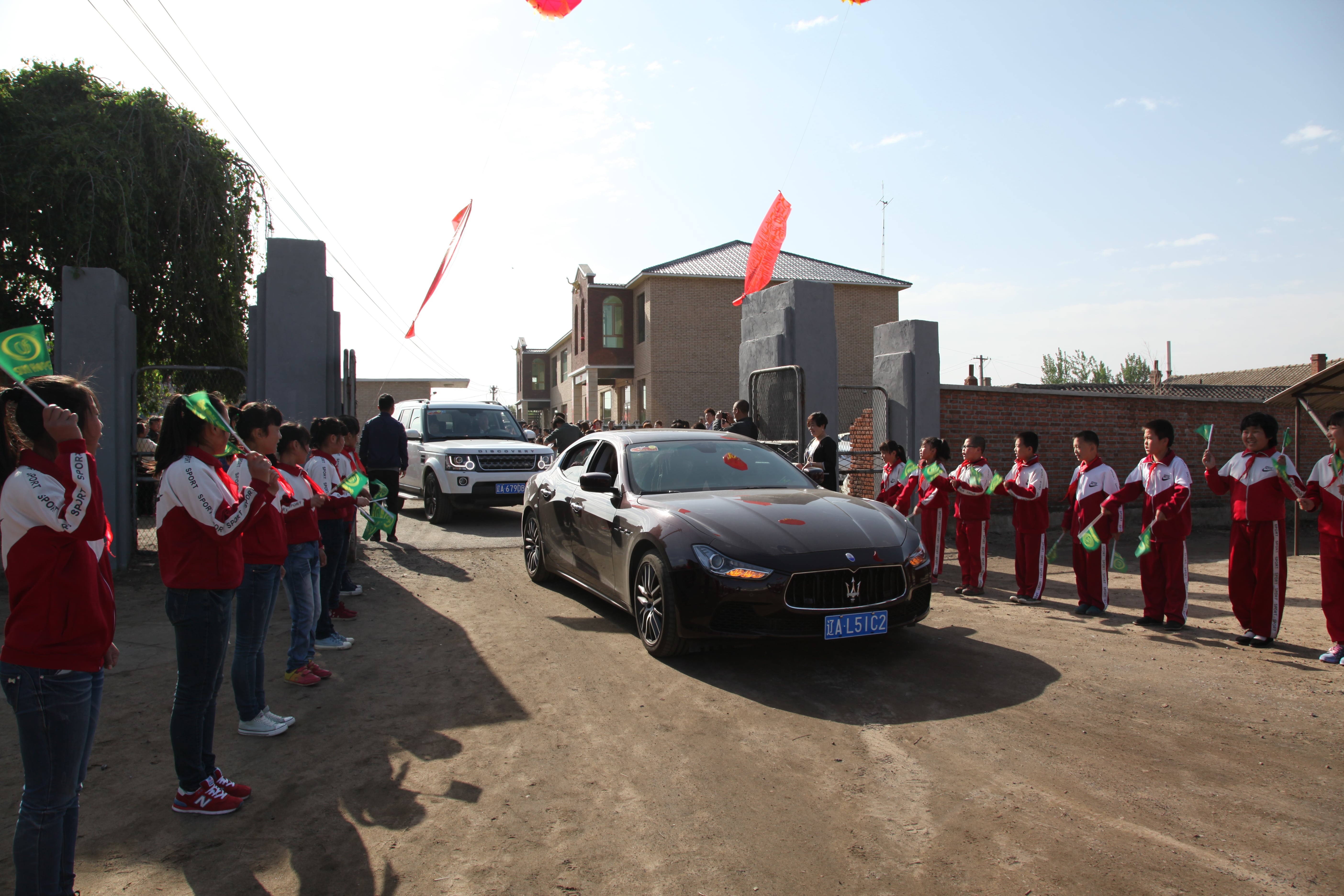 第35所 灯塔市沈旦堡镇沟子沿江南体育(中国)官方网站颜妮小学 第35所 灯塔市沈旦堡镇沟子沿江南体育(中国)官方网站颜妮小学
