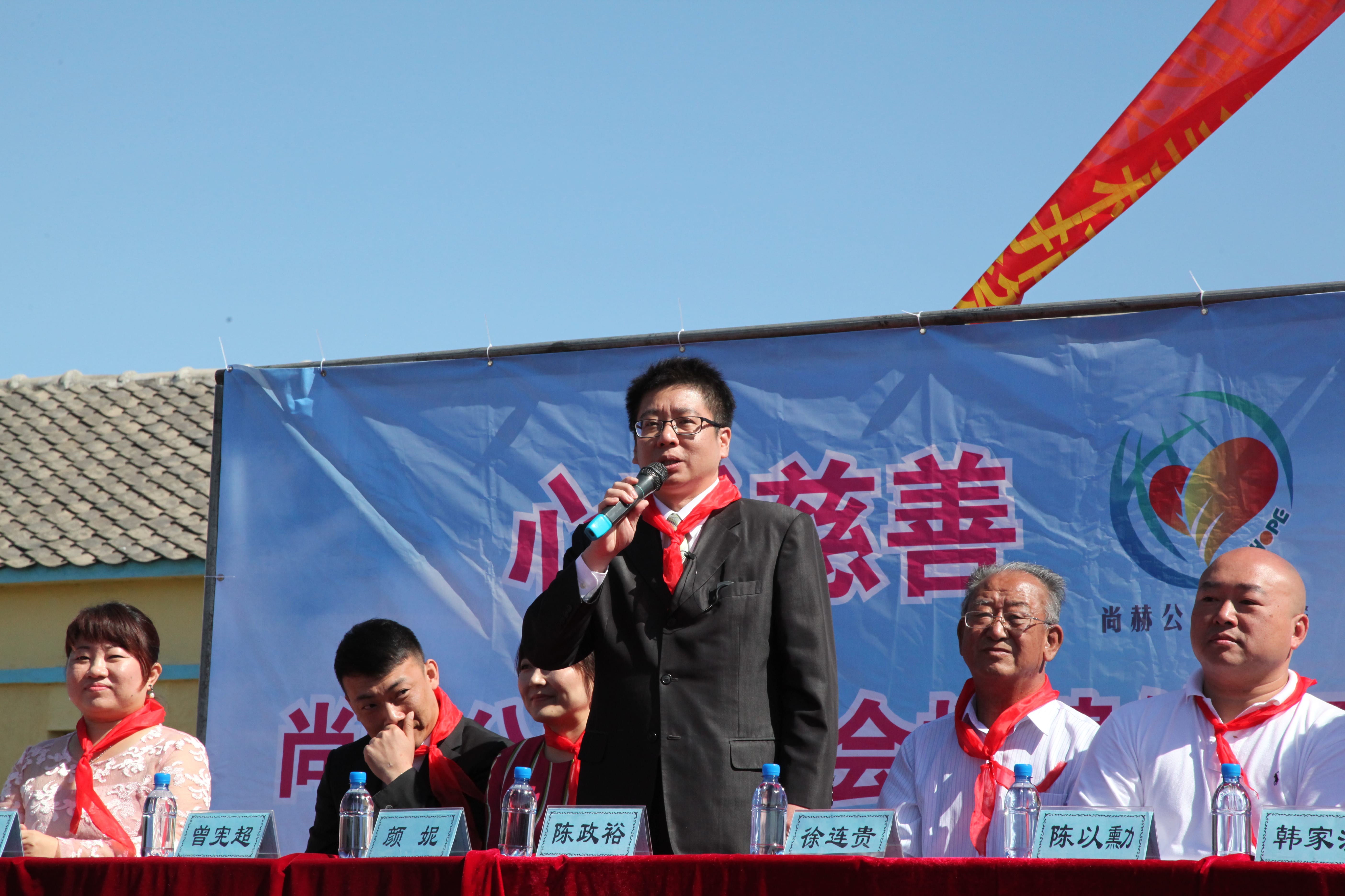 第35所 灯塔市沈旦堡镇沟子沿江南体育(中国)官方网站颜妮小学 第35所 灯塔市沈旦堡镇沟子沿江南体育(中国)官方网站颜妮小学